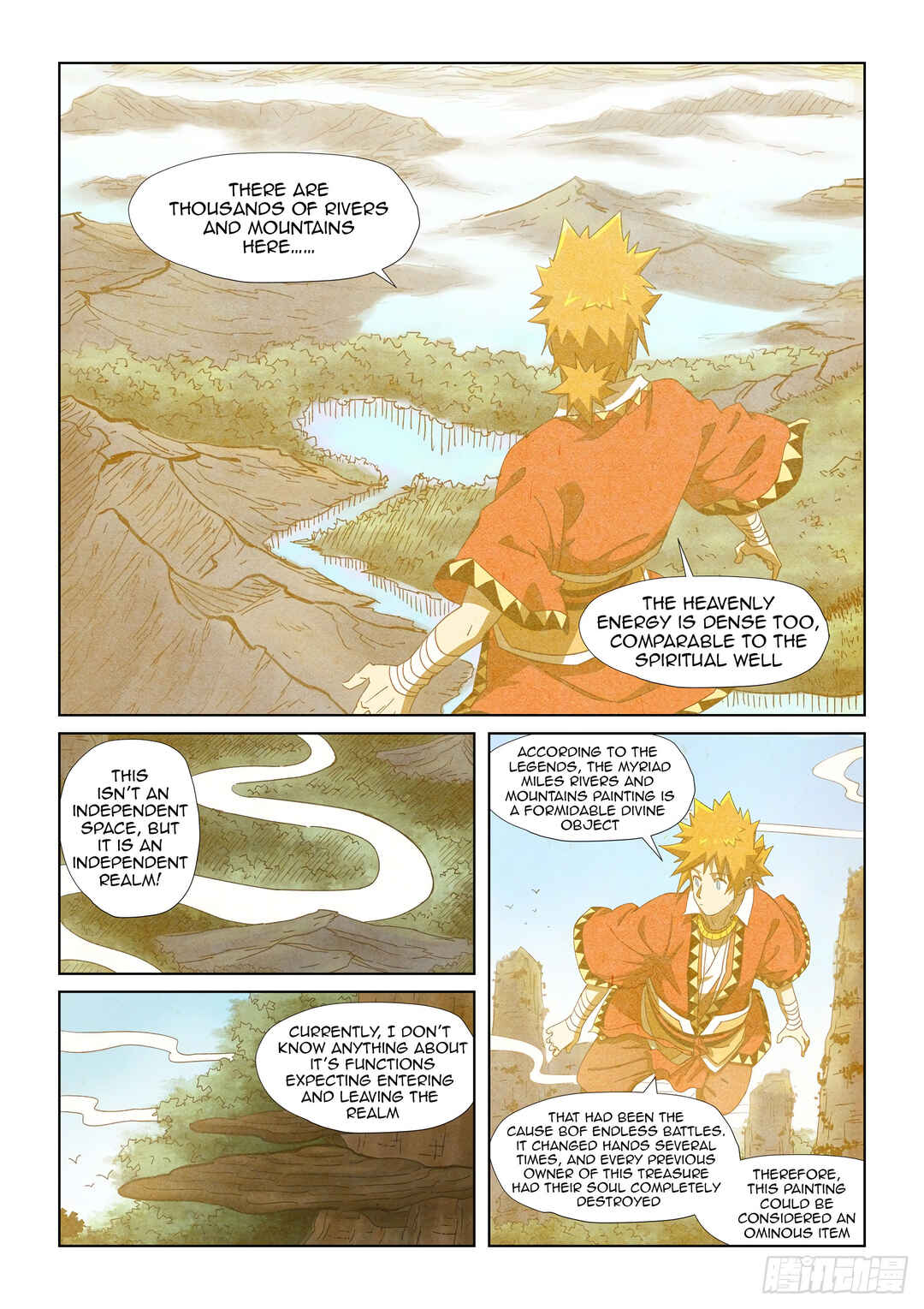 Yāo Shén Jì Chapter 346.5 - Page 9