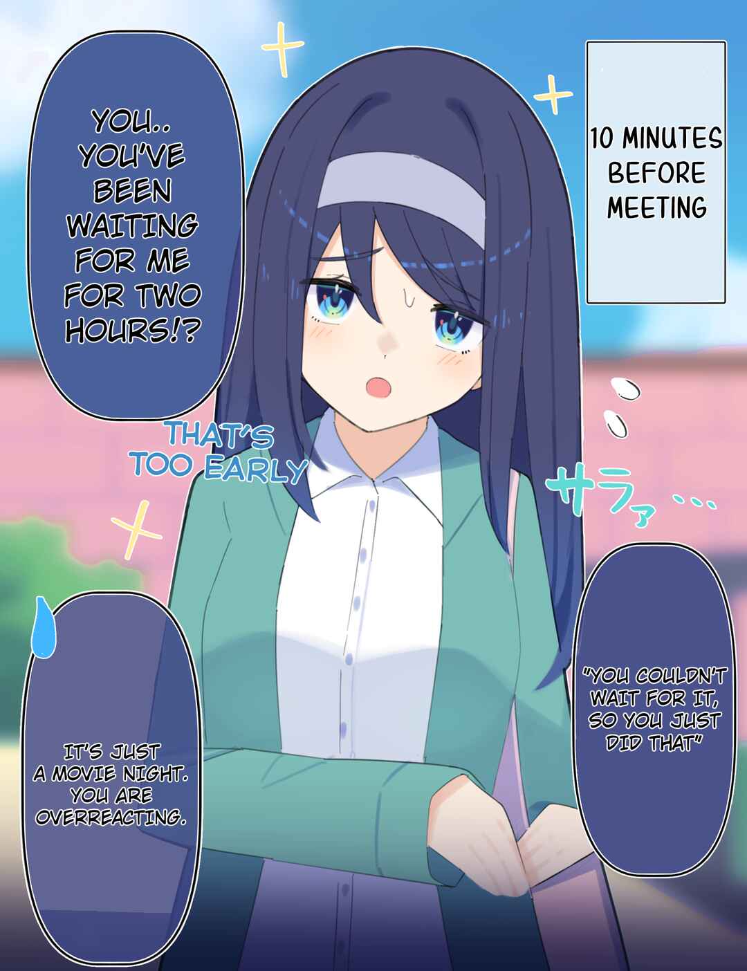 Cool na Doukyuusei no 10 Nengo… Chapter 74 - Page 1