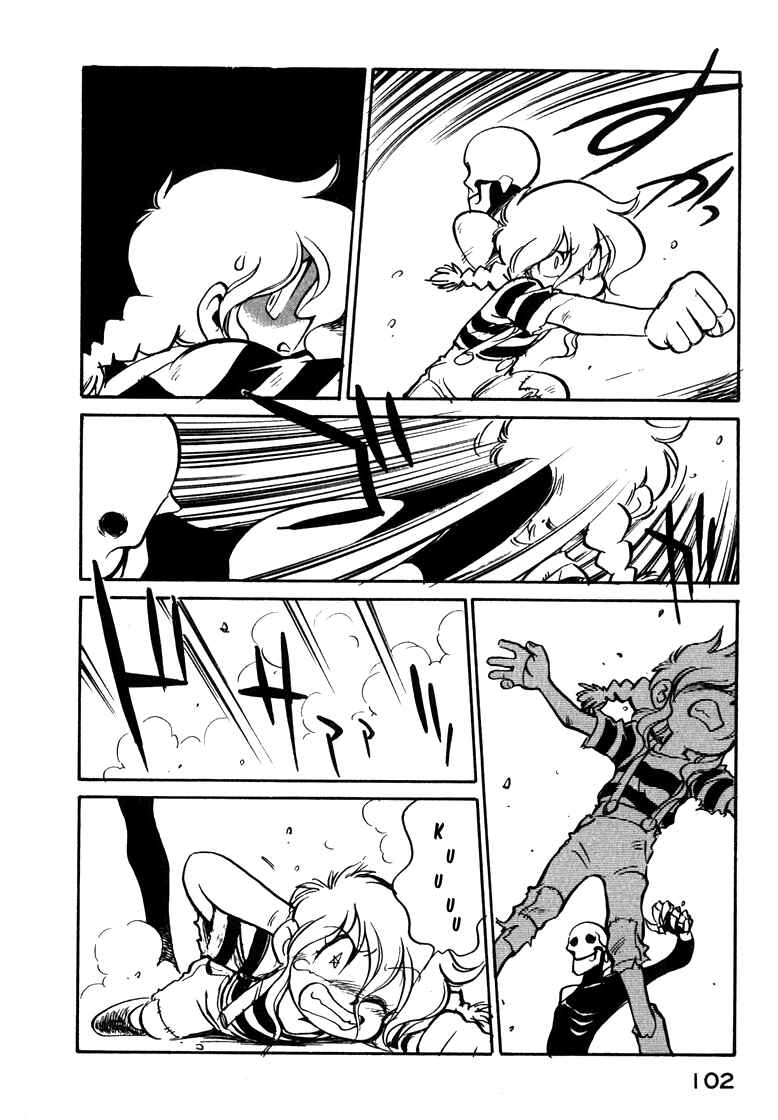 Wahhaman Chapter 31 - Page 4