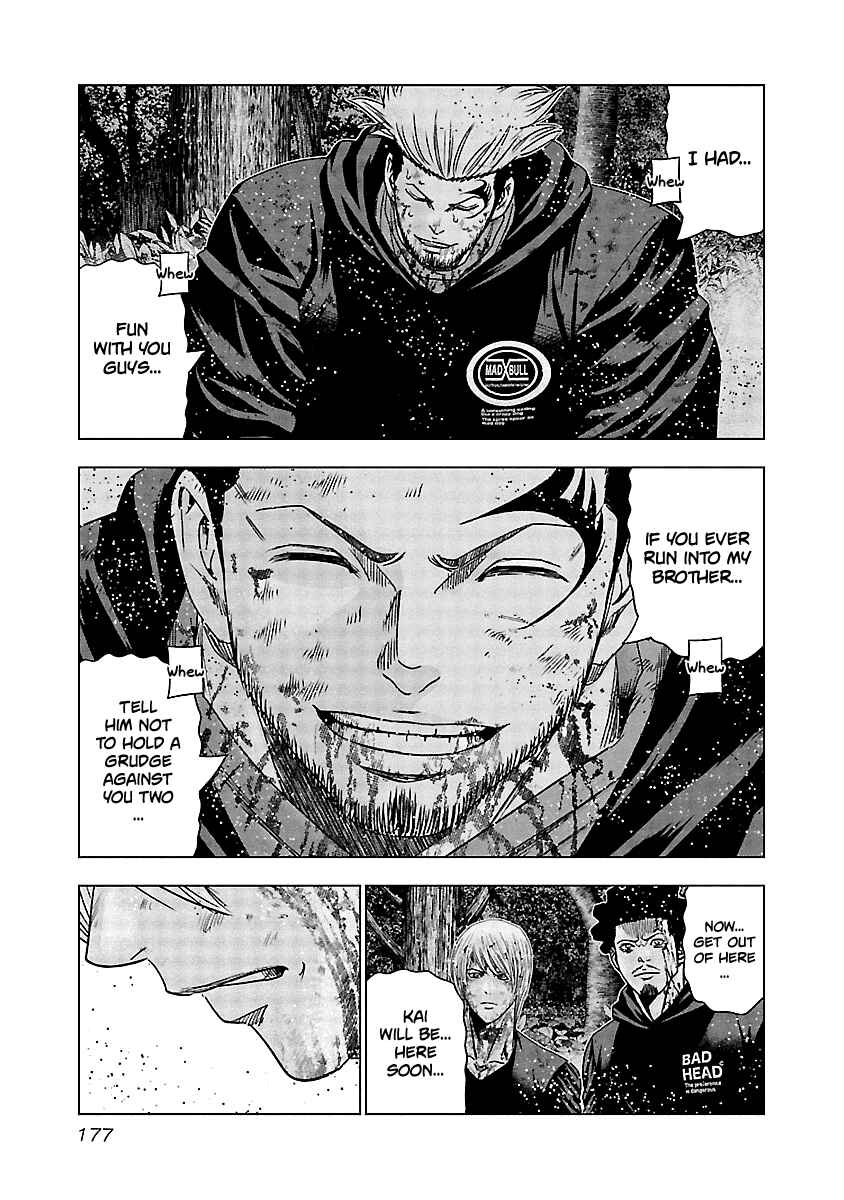 OUT Chapter 138 - Page 16