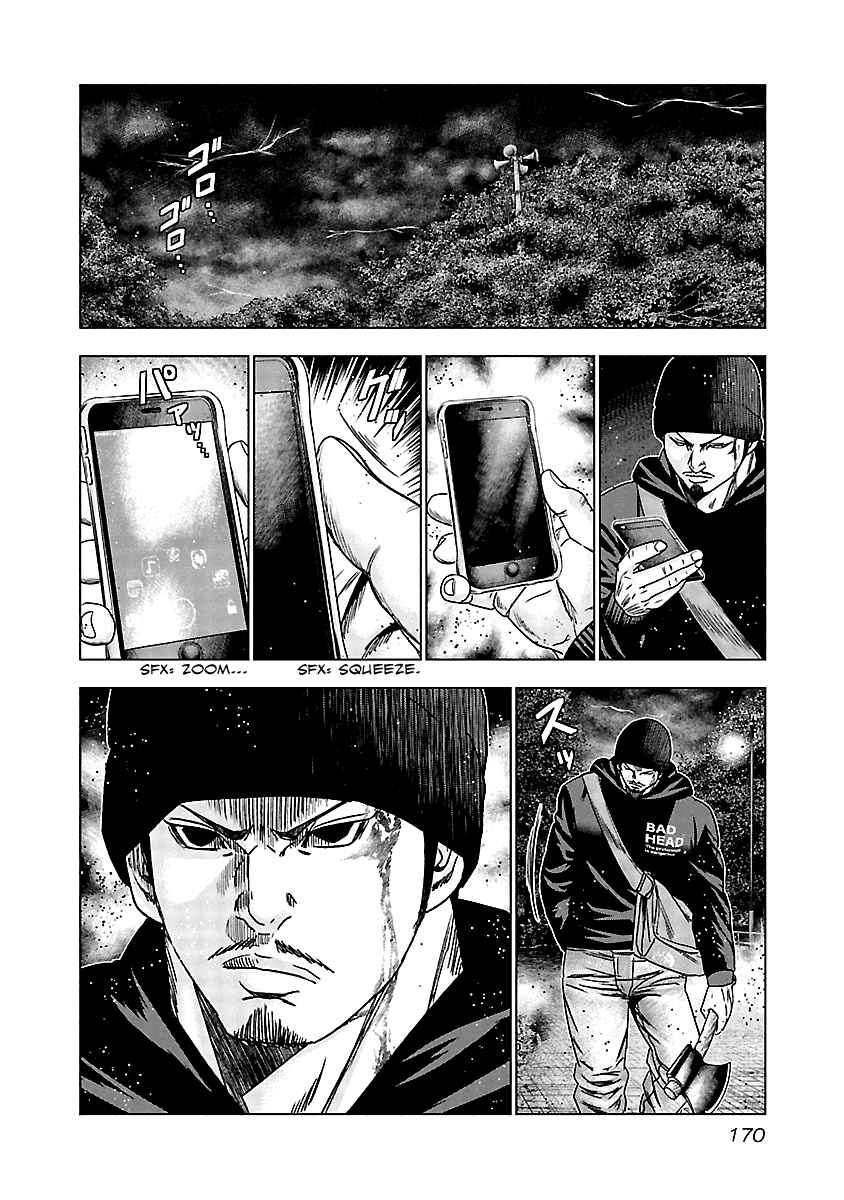 OUT Chapter 138 - Page 9
