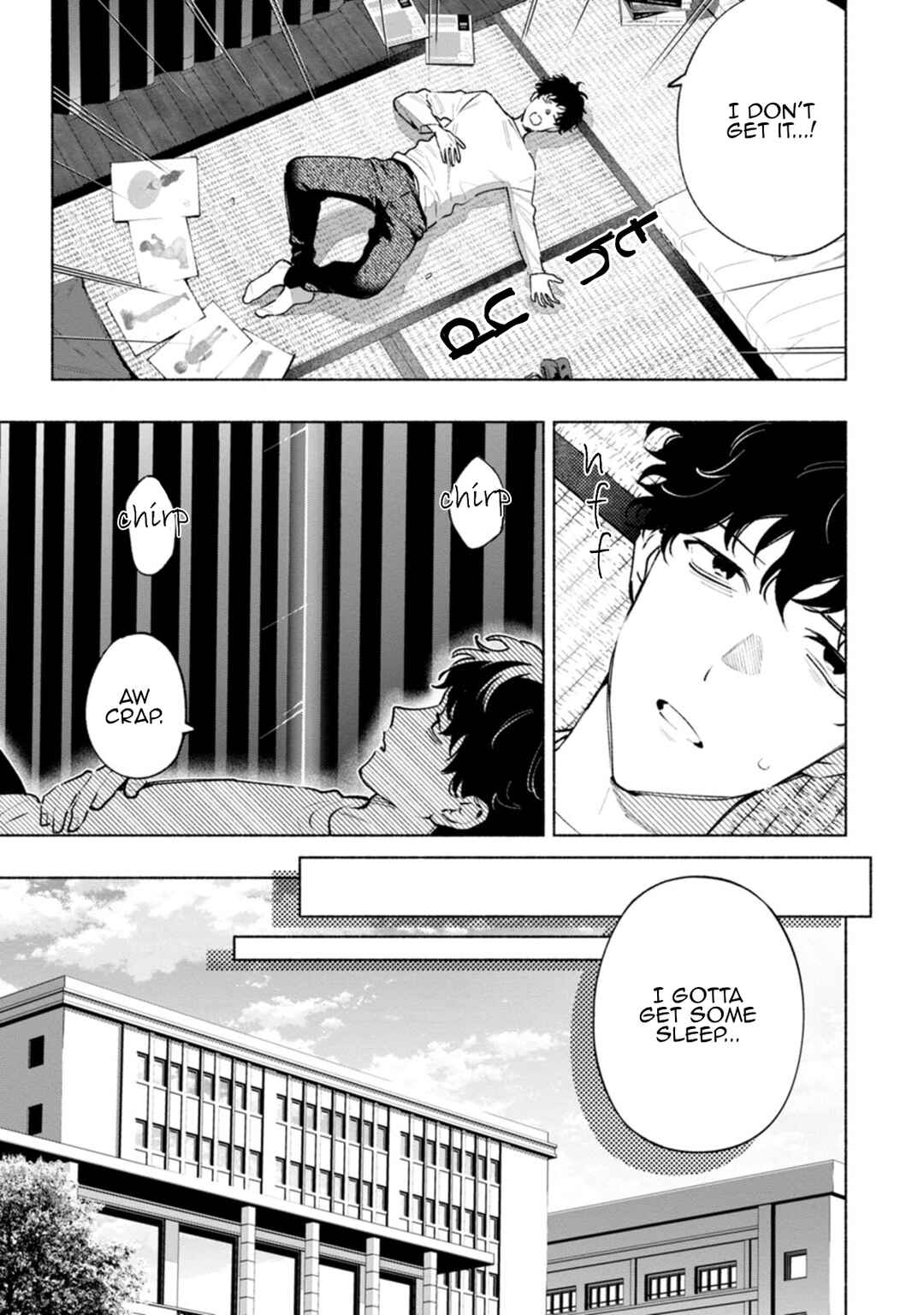 Hen na E Chapter 2 - Page 3