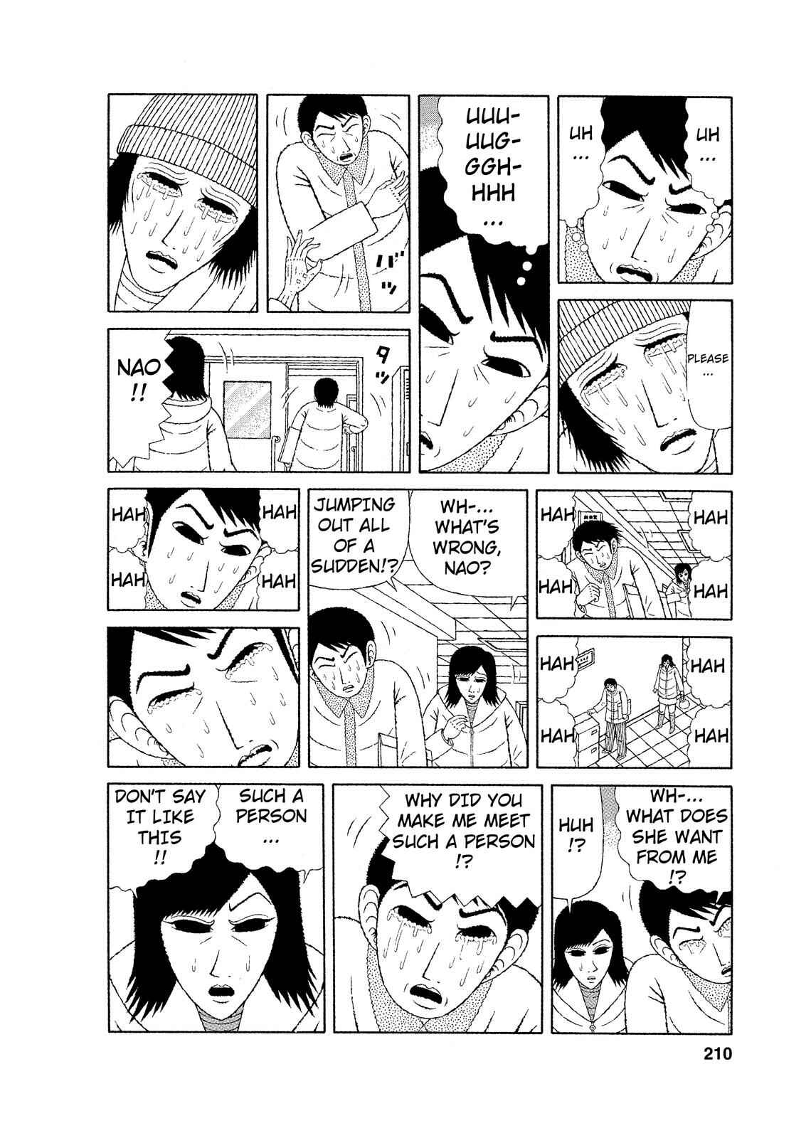 Mori no Asagao - Shinjin Keimukan to Aru Shikeishuu no Monogatari Chapter 10 - Page 10