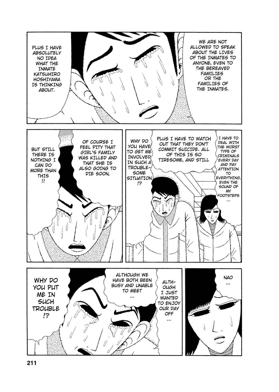 Mori no Asagao - Shinjin Keimukan to Aru Shikeishuu no Monogatari Chapter 10 - Page 11