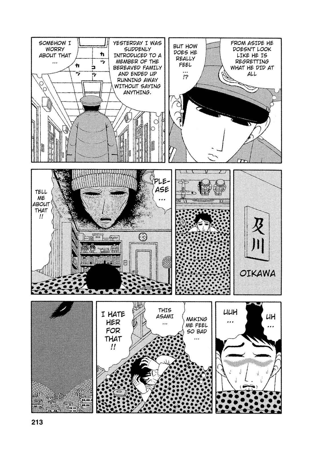 Mori no Asagao - Shinjin Keimukan to Aru Shikeishuu no Monogatari Chapter 10 - Page 13