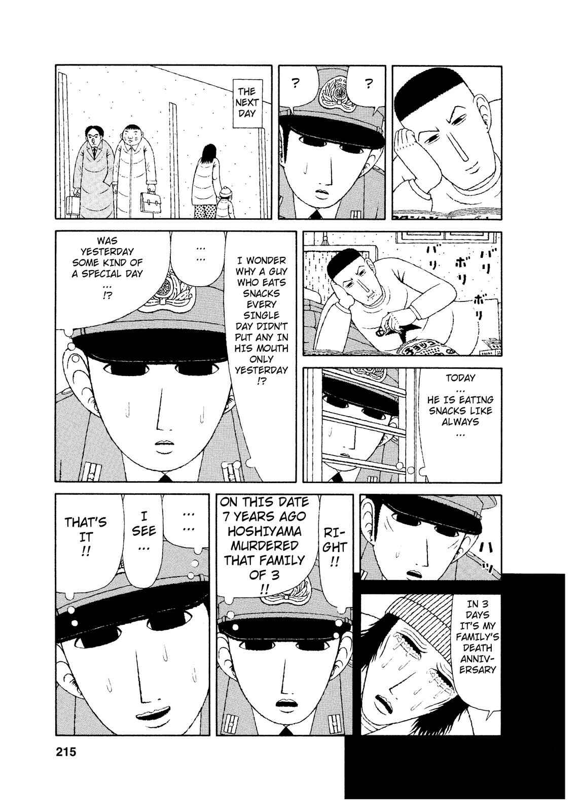 Mori no Asagao - Shinjin Keimukan to Aru Shikeishuu no Monogatari Chapter 10 - Page 15