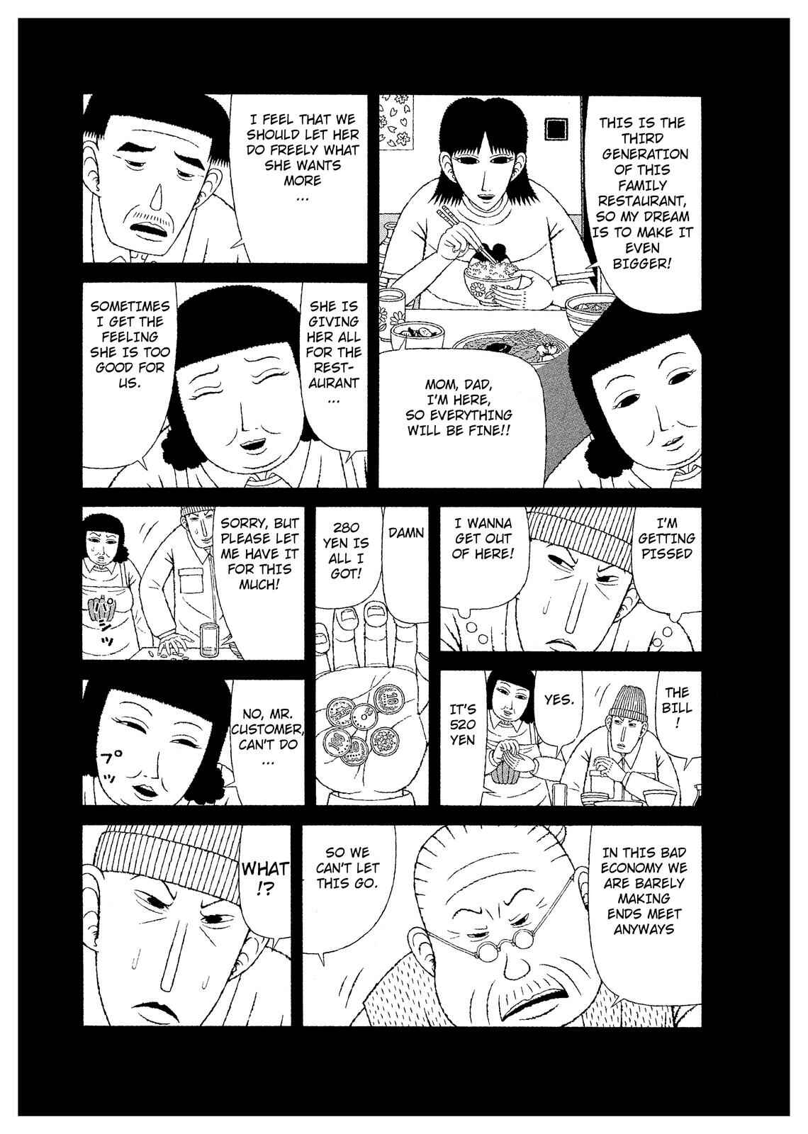 Mori no Asagao - Shinjin Keimukan to Aru Shikeishuu no Monogatari Chapter 10 - Page 5