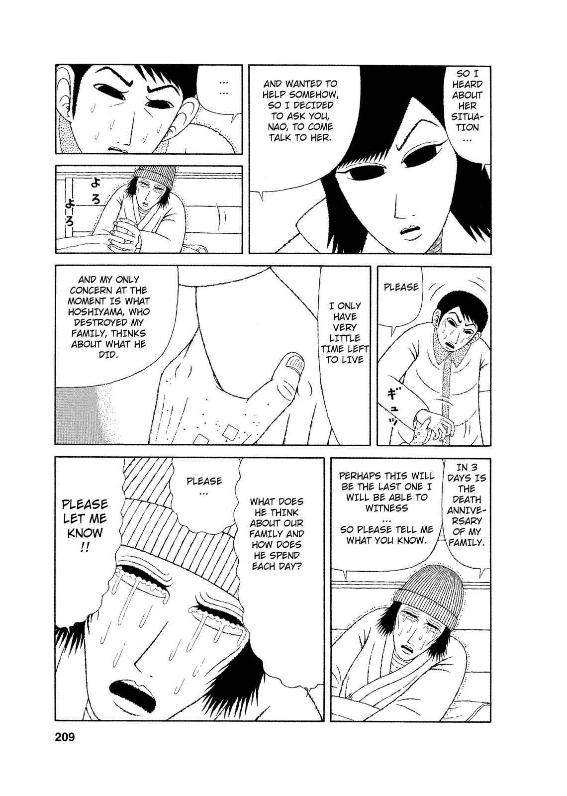 Mori no Asagao - Shinjin Keimukan to Aru Shikeishuu no Monogatari Chapter 10 - Page 9