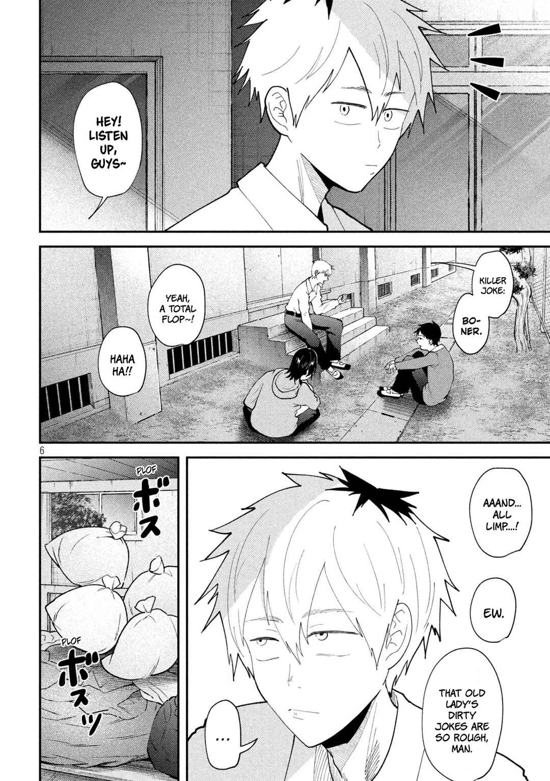 Heisei Haizanhei ☆ Sumire-chan Chapter 59 - Page 6