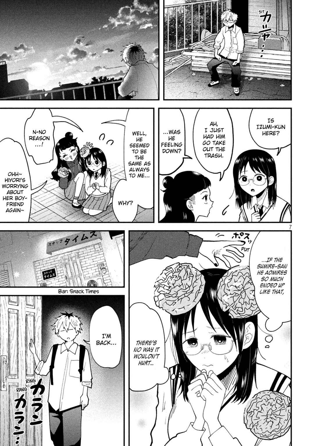Heisei Haizanhei ☆ Sumire-chan Chapter 59 - Page 7