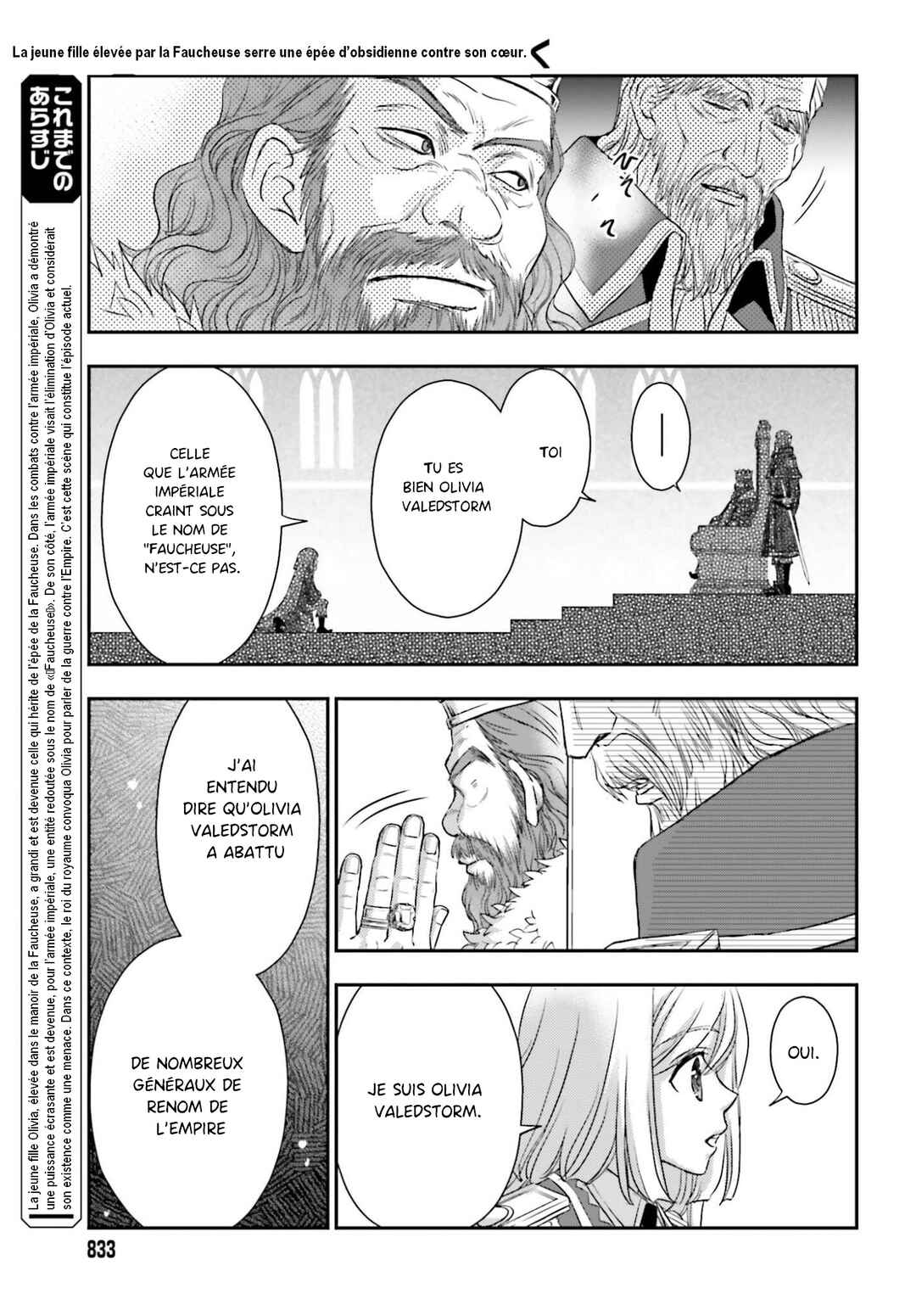 Shinigami ni Sodaterareta Shoujo wa Shikkoku no Tsurugi o Mune ni Idaku Chapter 57.2 - Page 2
