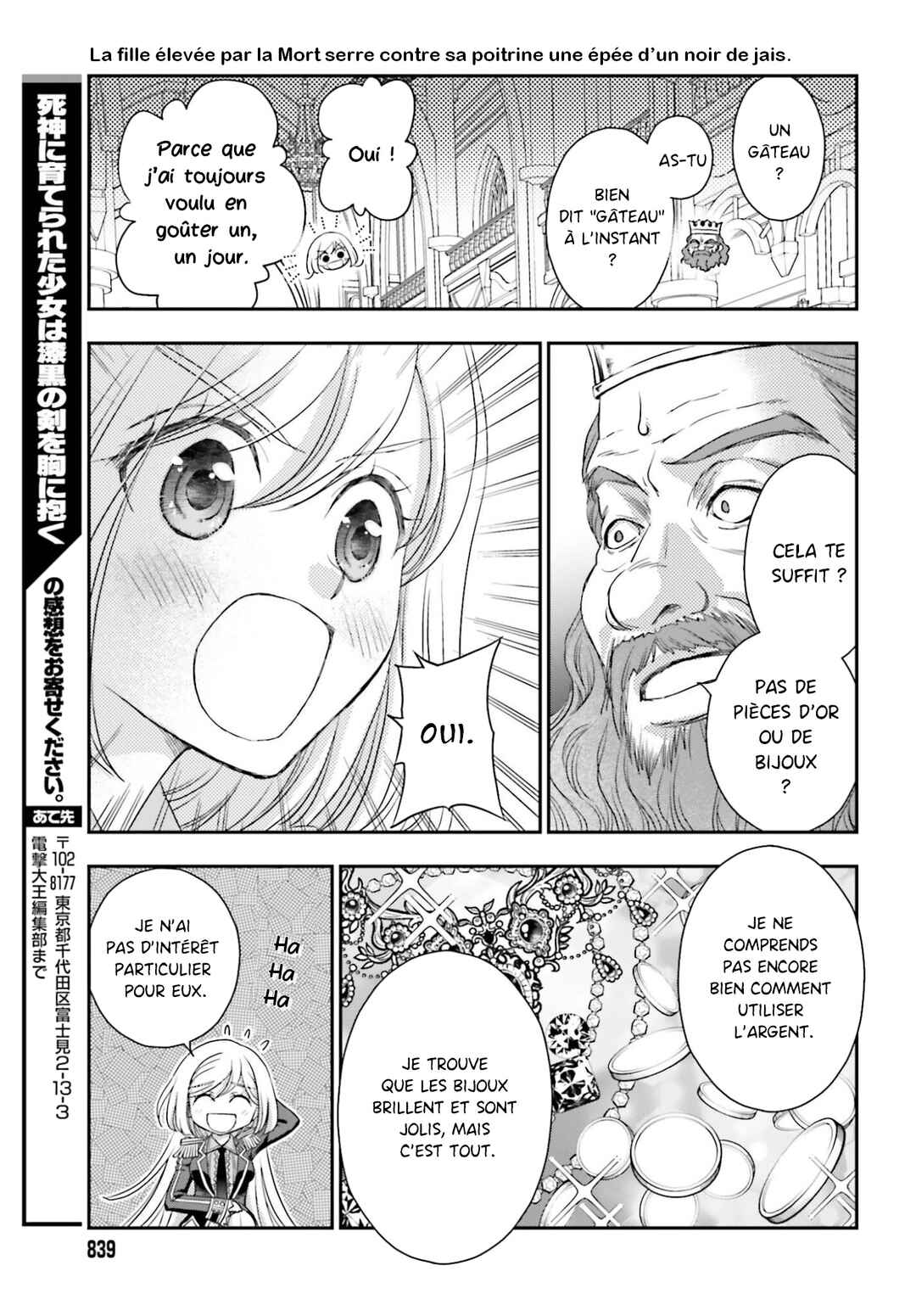 Shinigami ni Sodaterareta Shoujo wa Shikkoku no Tsurugi o Mune ni Idaku Chapter 57.2 - Page 8