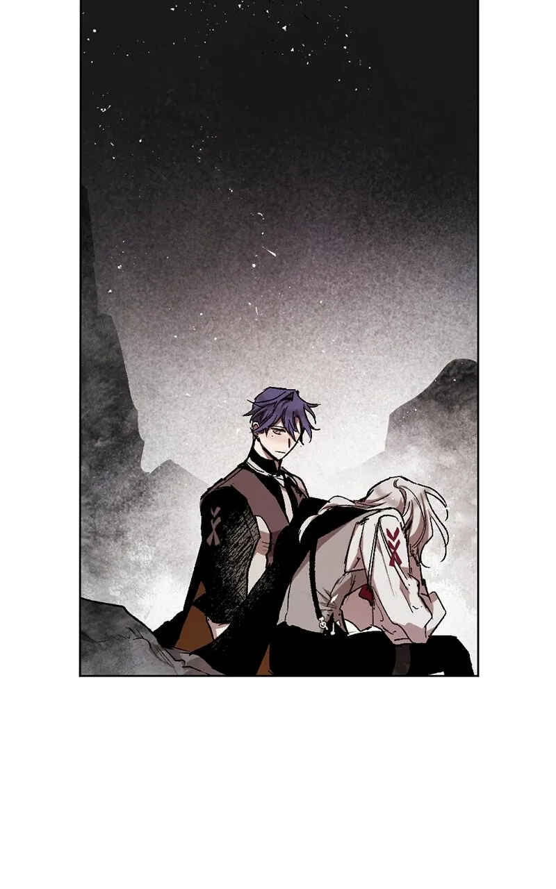 The Dark Lord's Confession Chapter 34 - Page 43