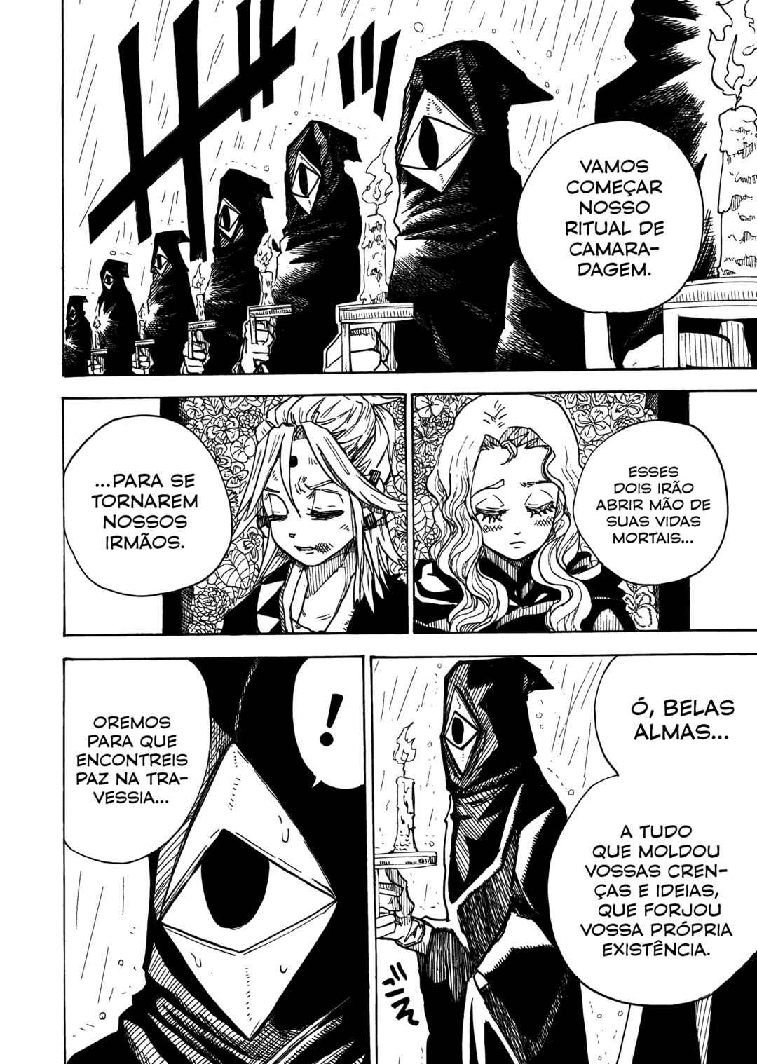 Shuiro no Kamen Chapter 11 - Page 15