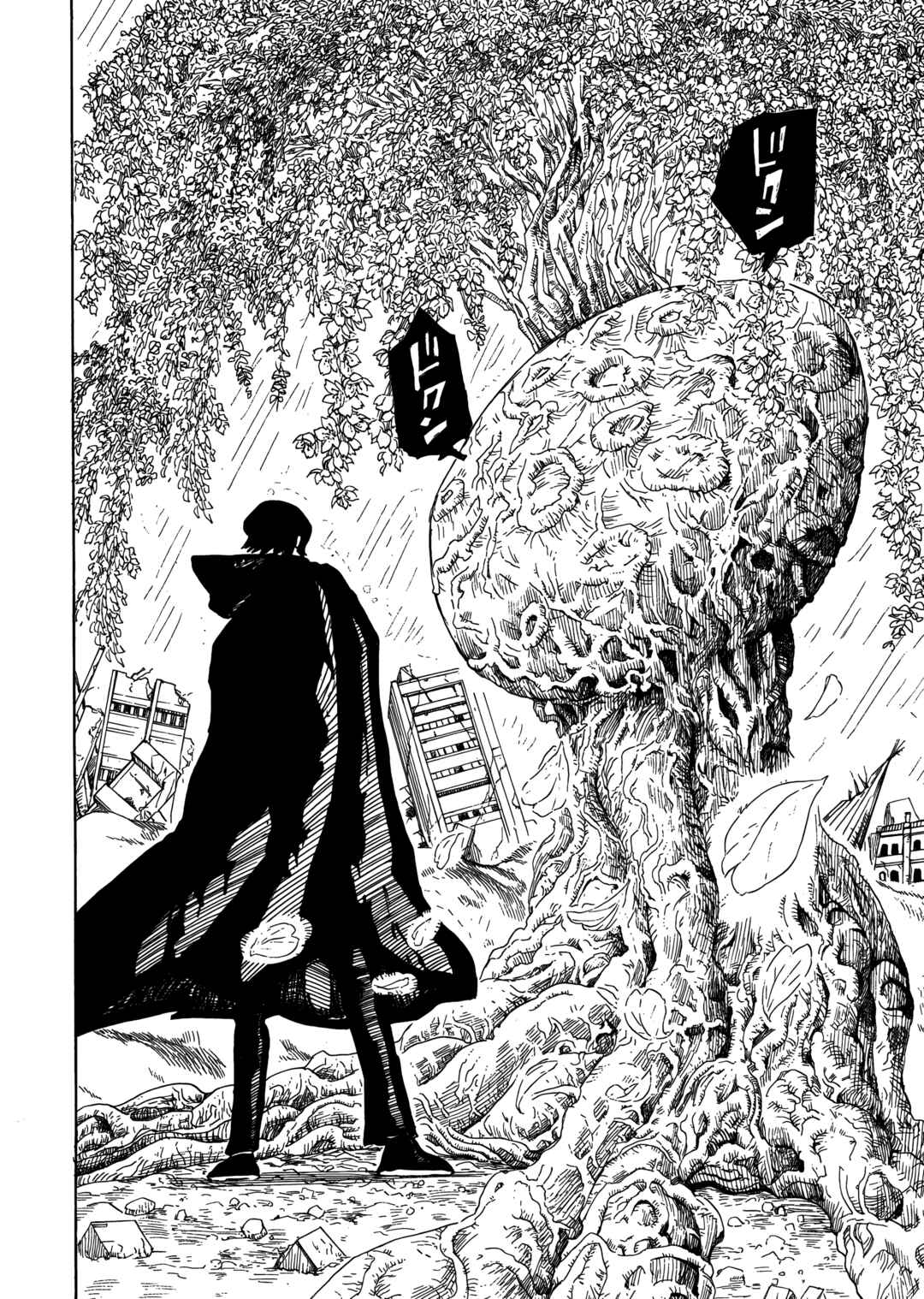 Shuiro no Kamen Chapter 11 - Page 28