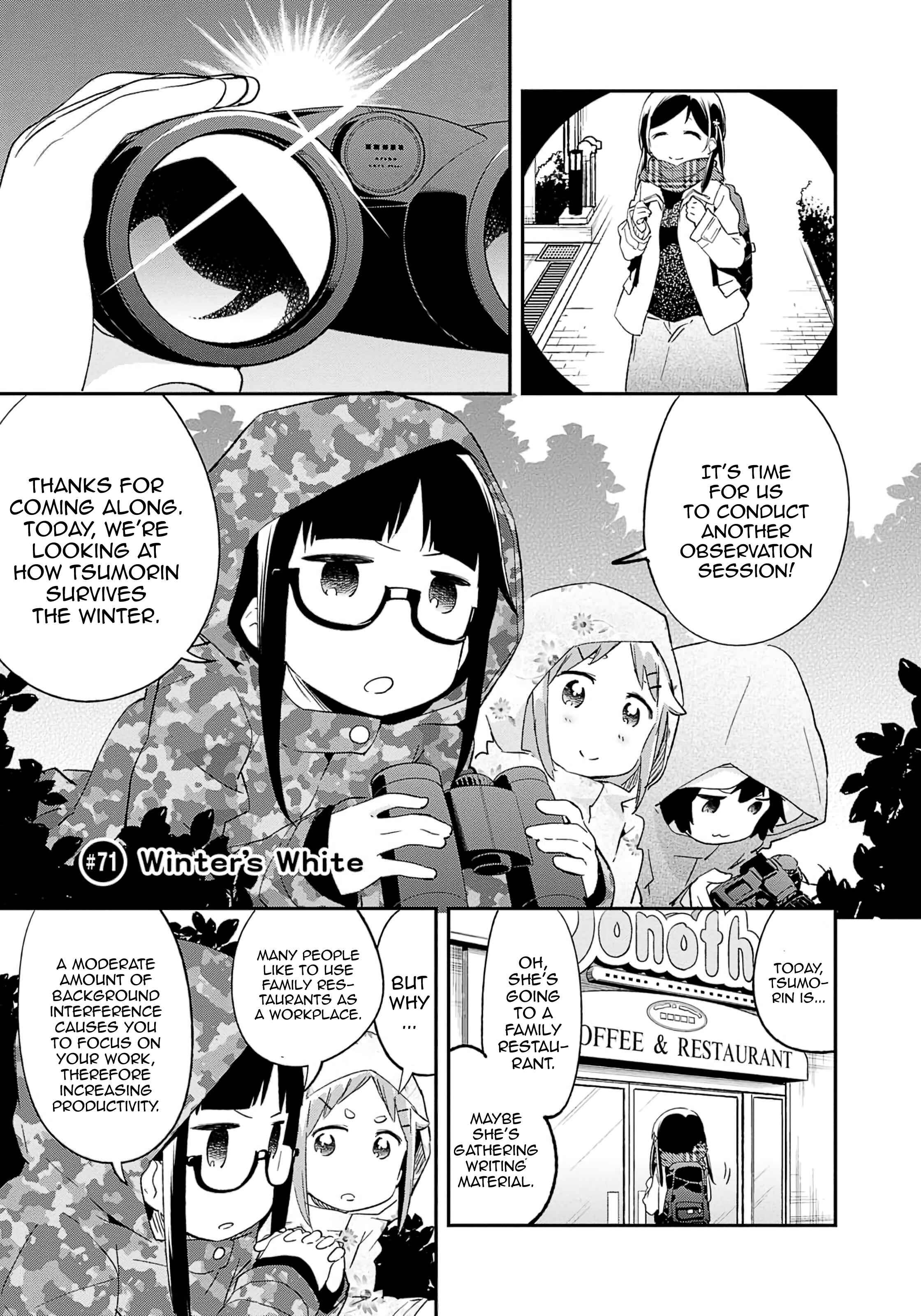 Denkigai no Honya-san Chapter 71 - Page 1