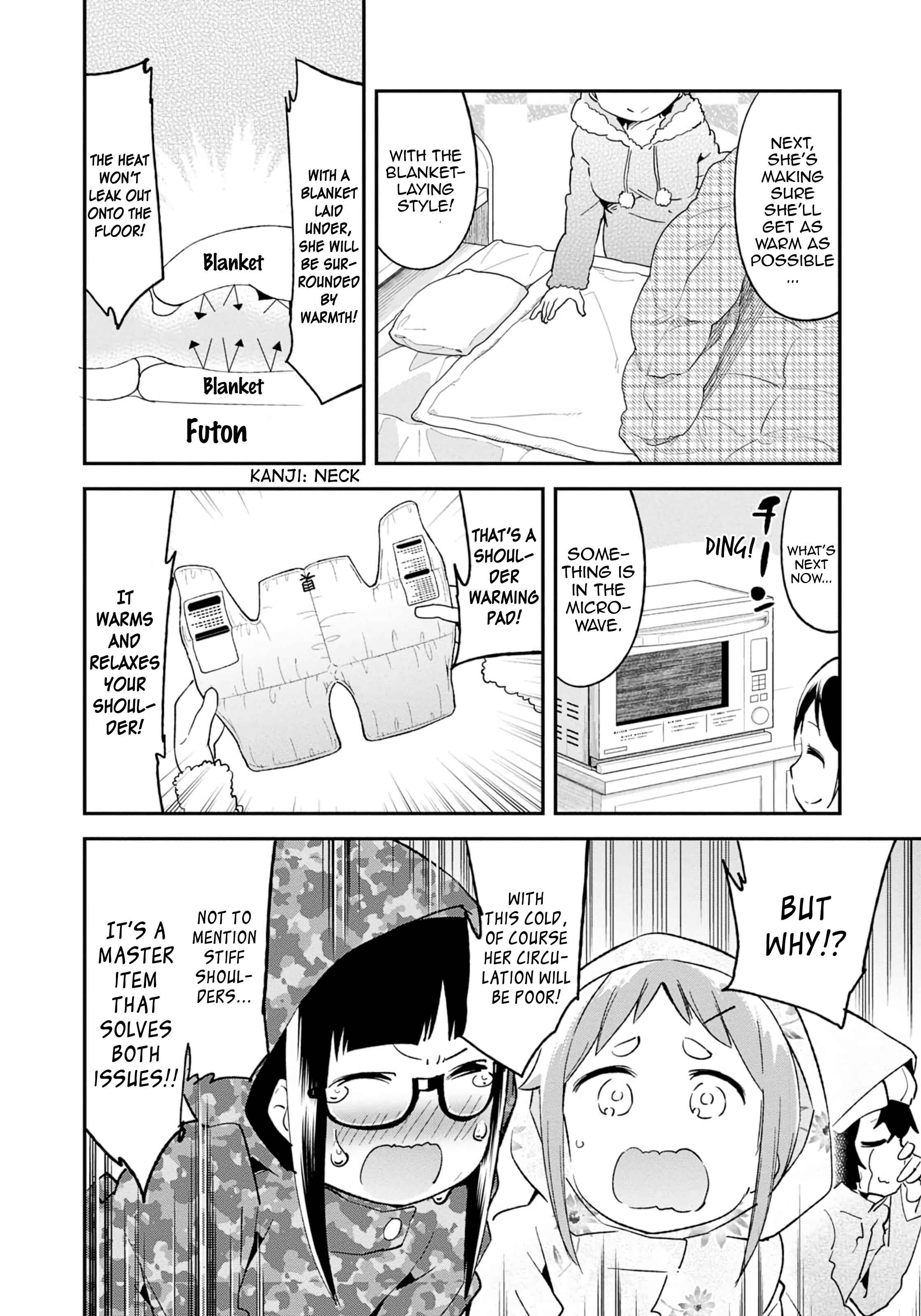 Denkigai no Honya-san Chapter 71 - Page 10