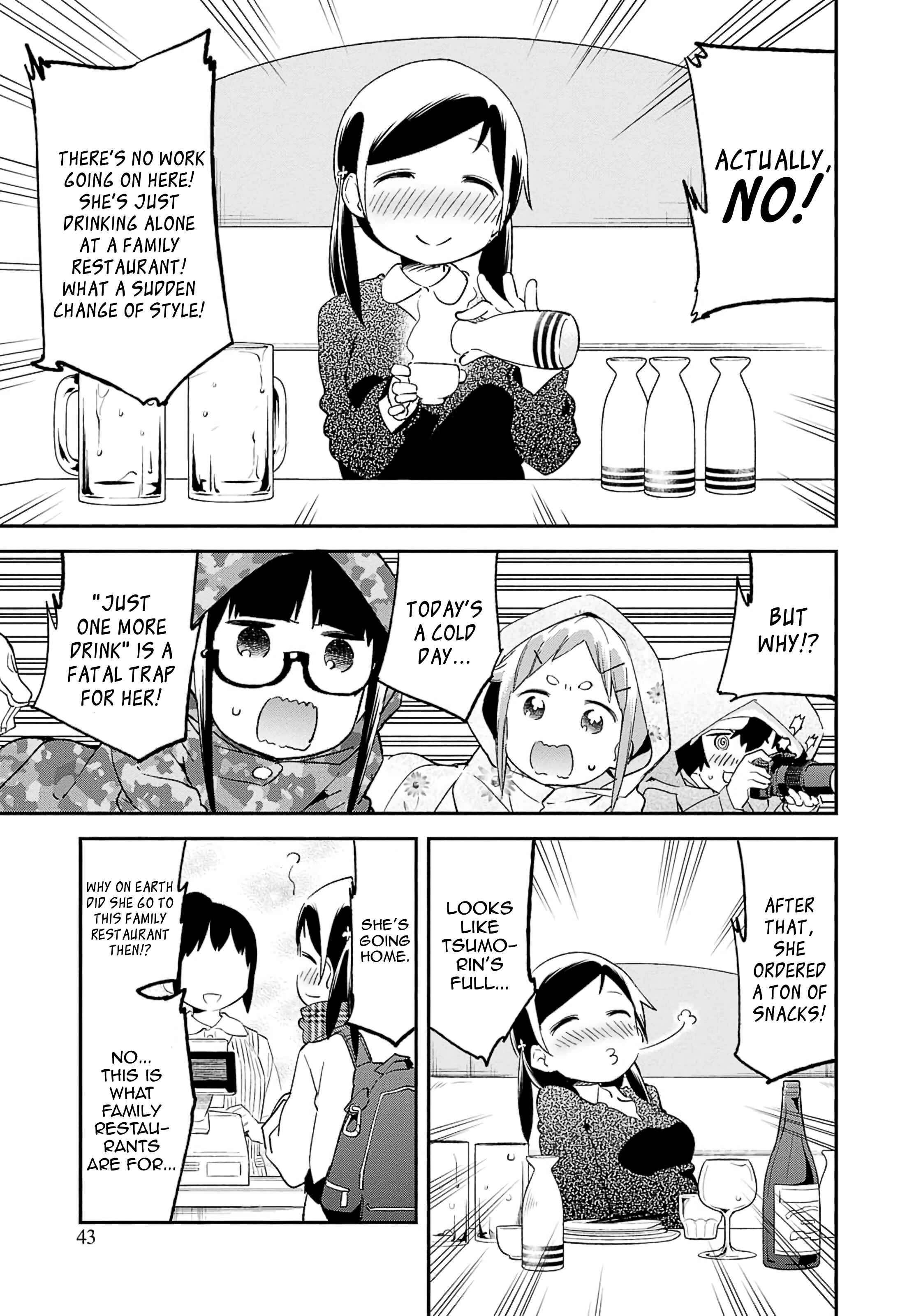 Denkigai no Honya-san Chapter 71 - Page 5