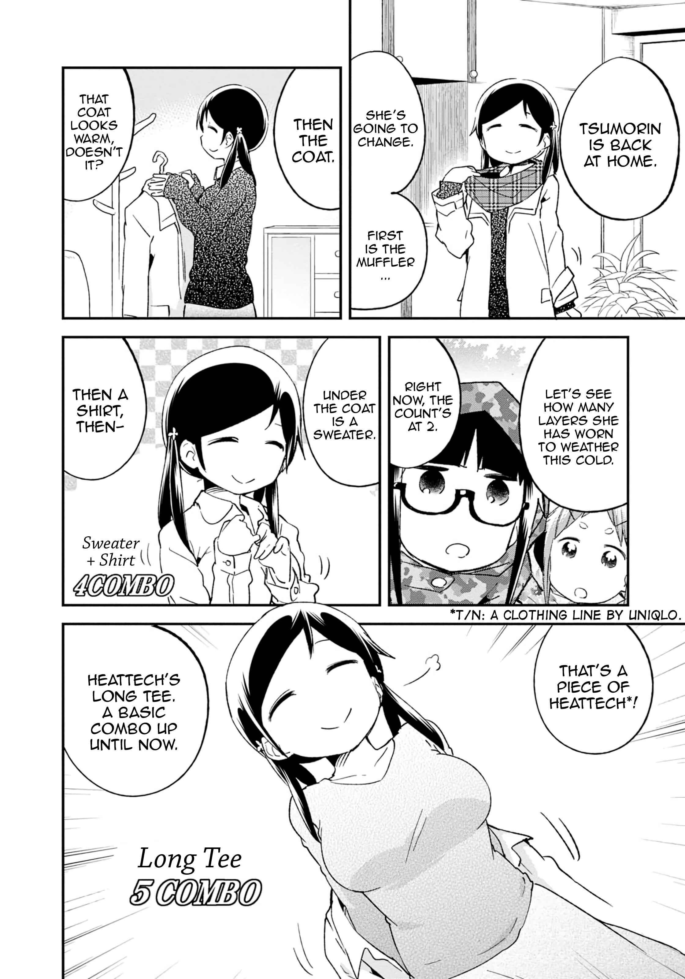 Denkigai no Honya-san Chapter 71 - Page 6