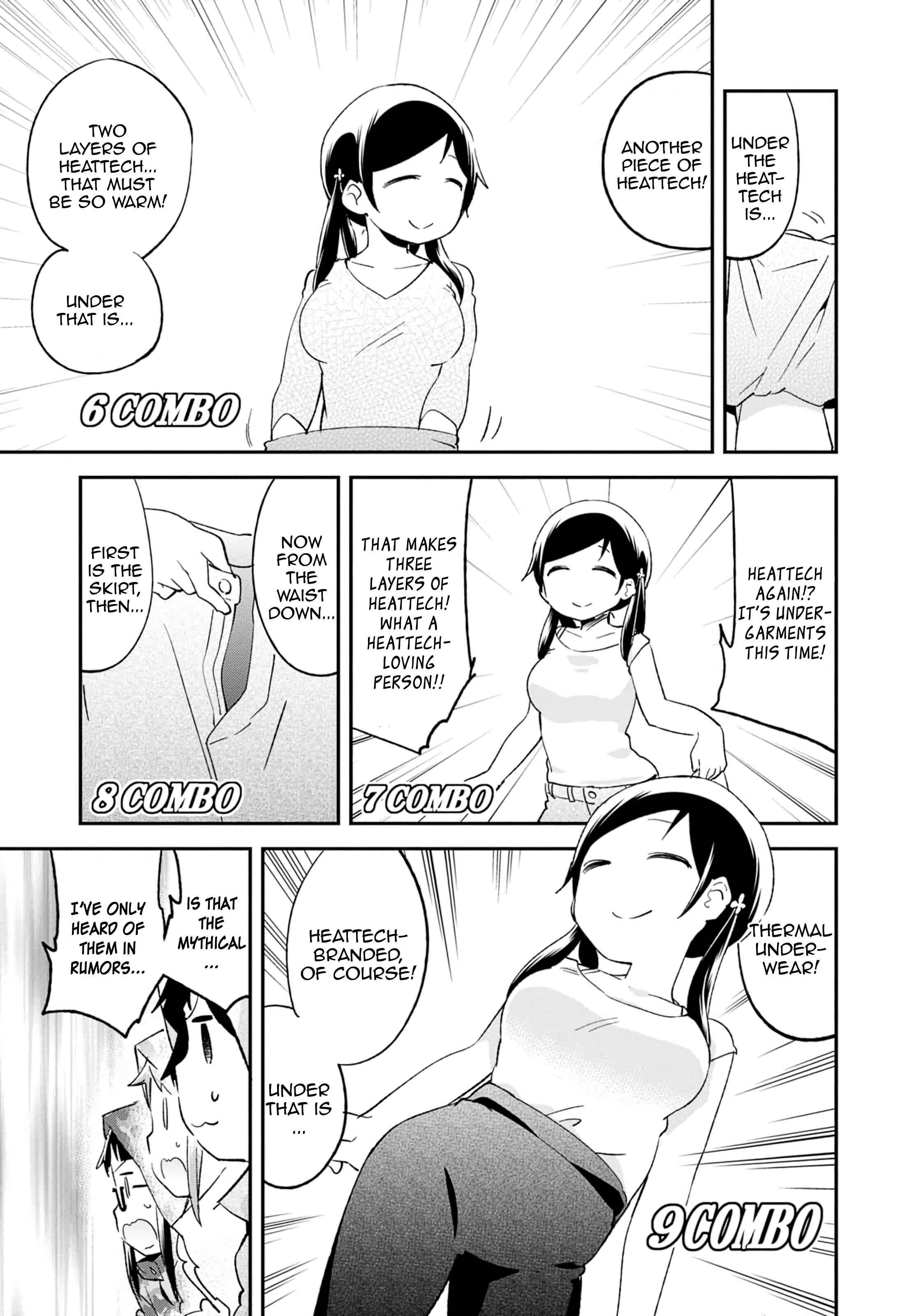 Denkigai no Honya-san Chapter 71 - Page 7