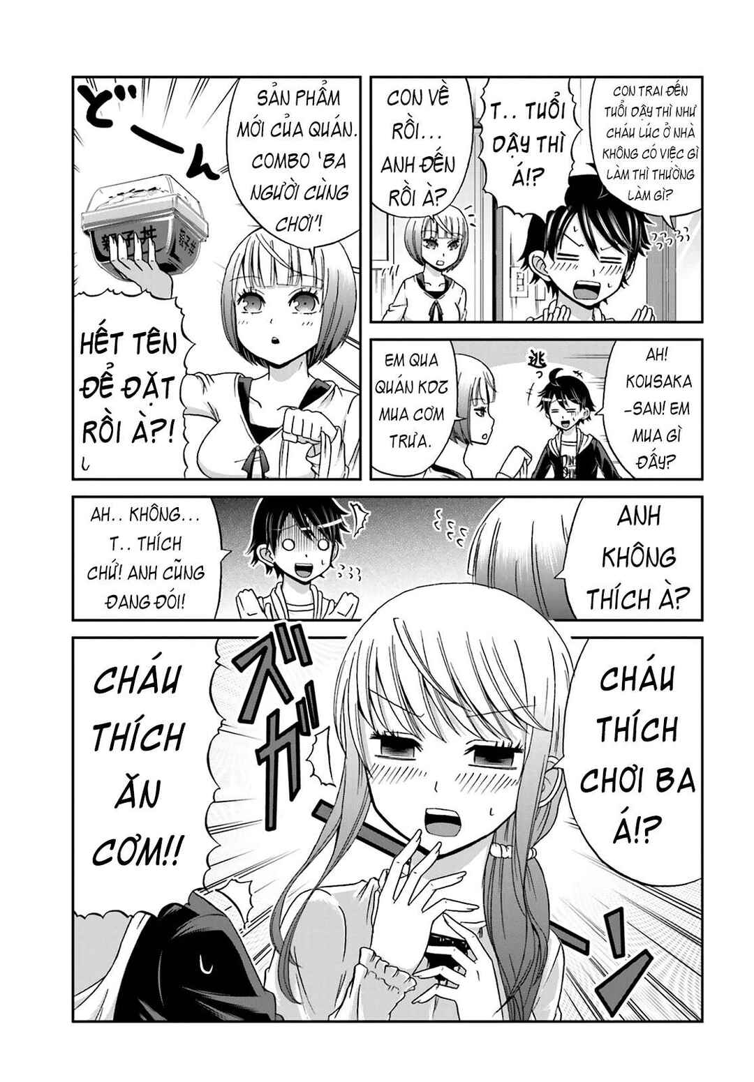 Boku no Kanojo ga Majime Sugiru Shojo Bitch na Ken Chapter 16 - Page 7