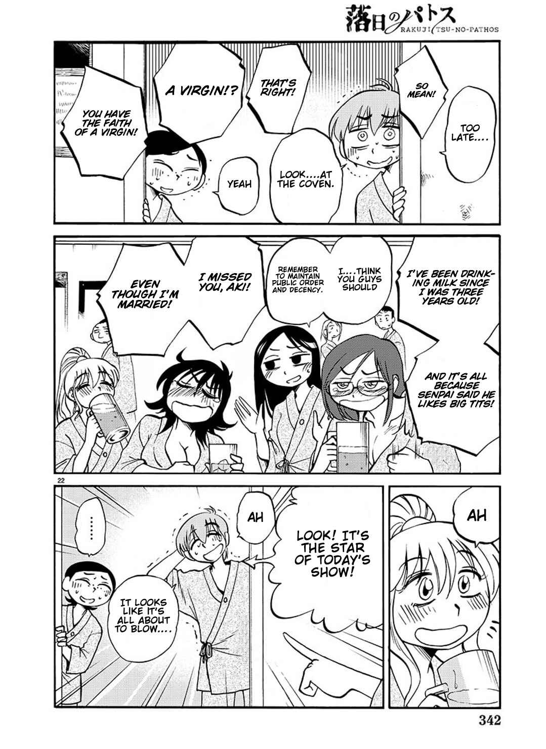 Rakujitsu no Pathos Chapter 91 - Page 23
