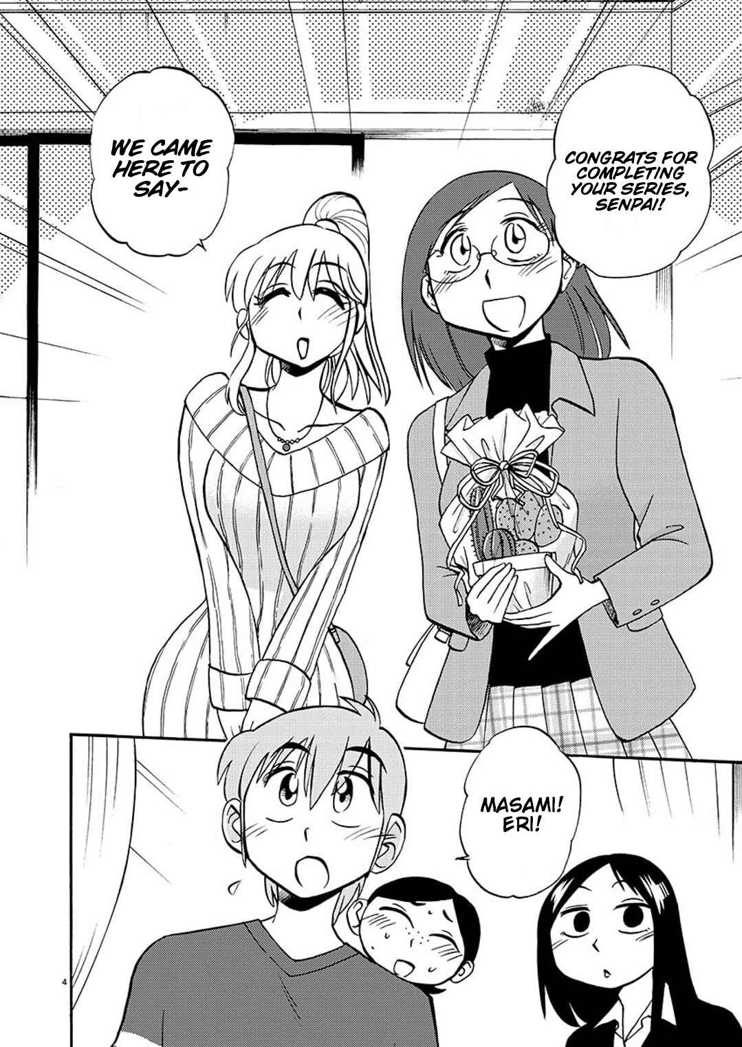 Rakujitsu no Pathos Chapter 91 - Page 5