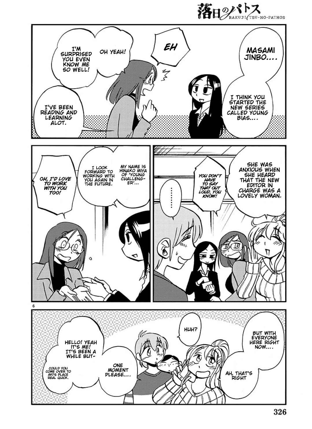 Rakujitsu no Pathos Chapter 91 - Page 7