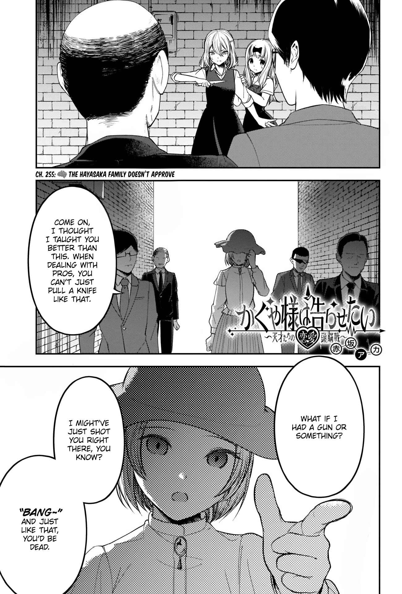 Kaguya-sama: Love Is War Chapter 255 - Page 1