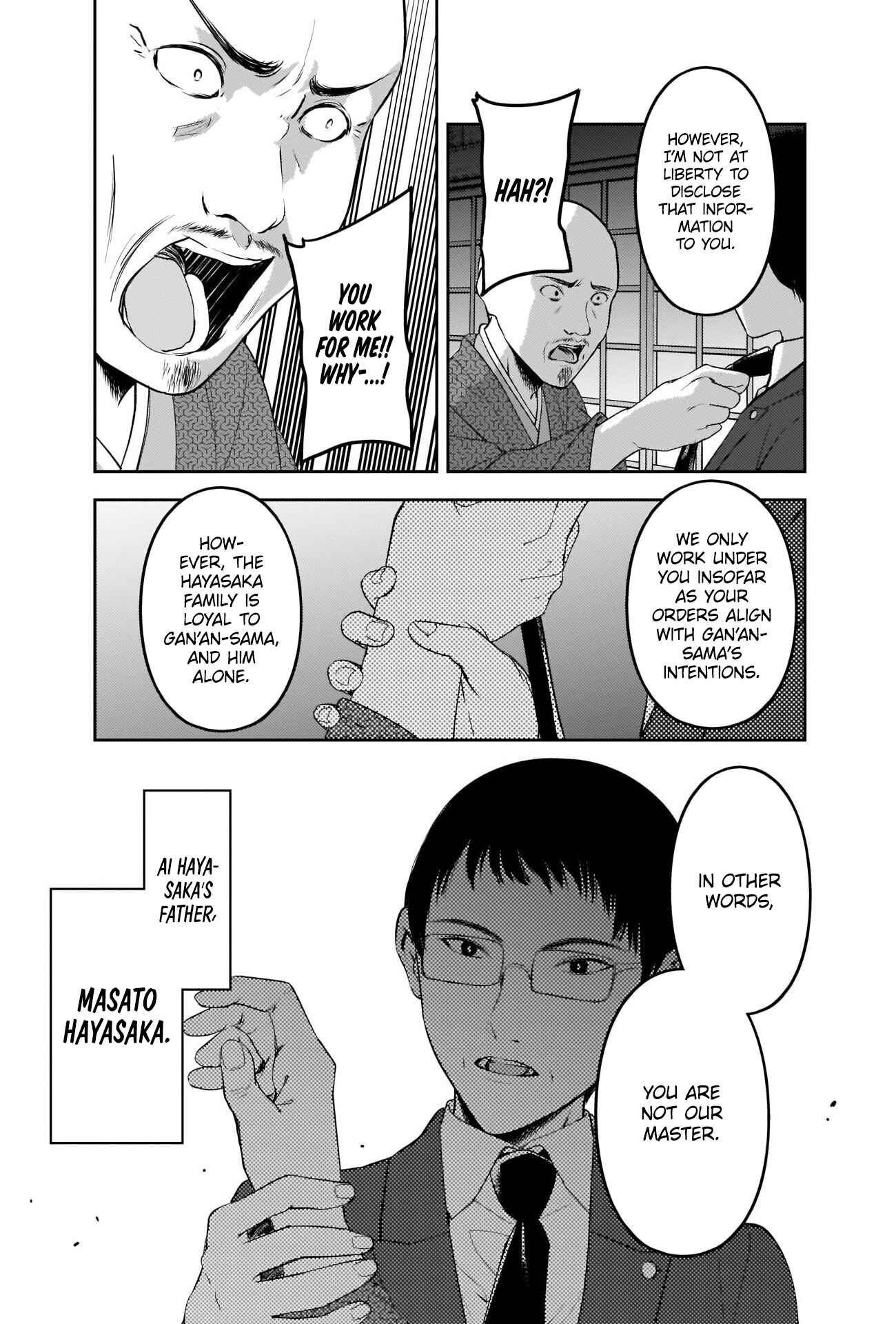 Kaguya-sama: Love Is War Chapter 255 - Page 13