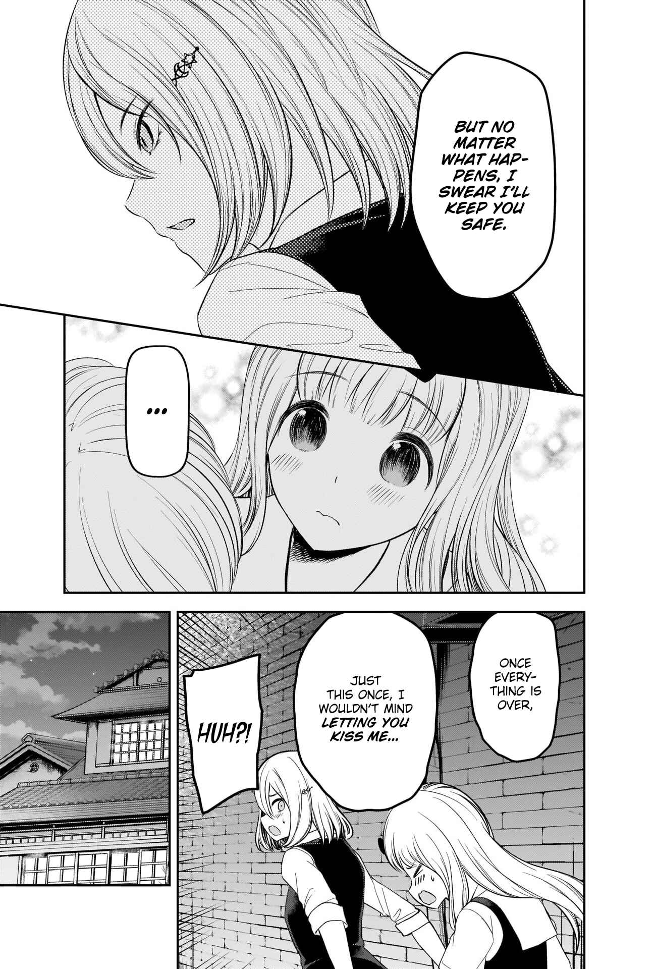 Kaguya-sama: Love Is War Chapter 255 - Page 17
