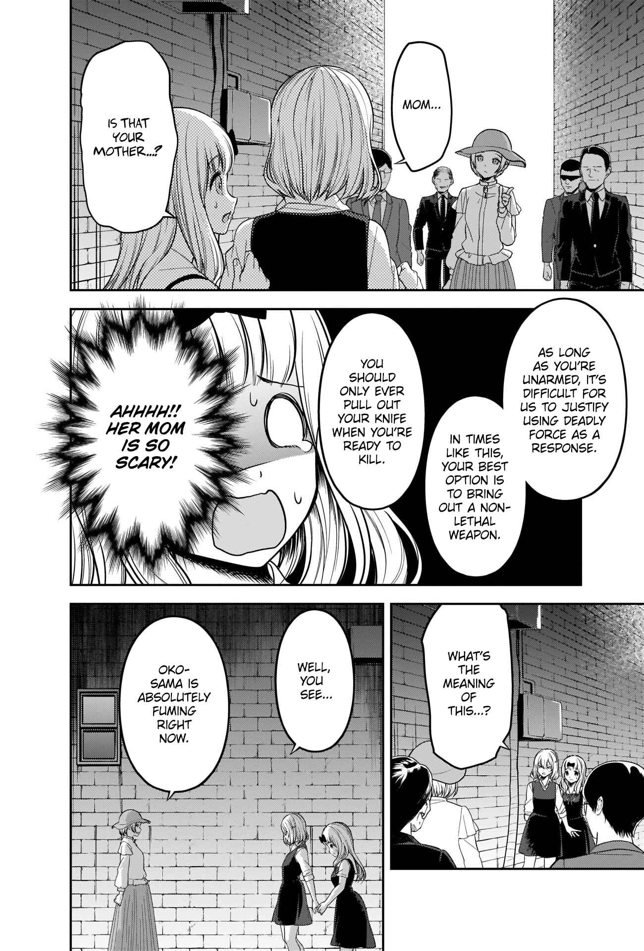 Kaguya-sama: Love Is War Chapter 255 - Page 2