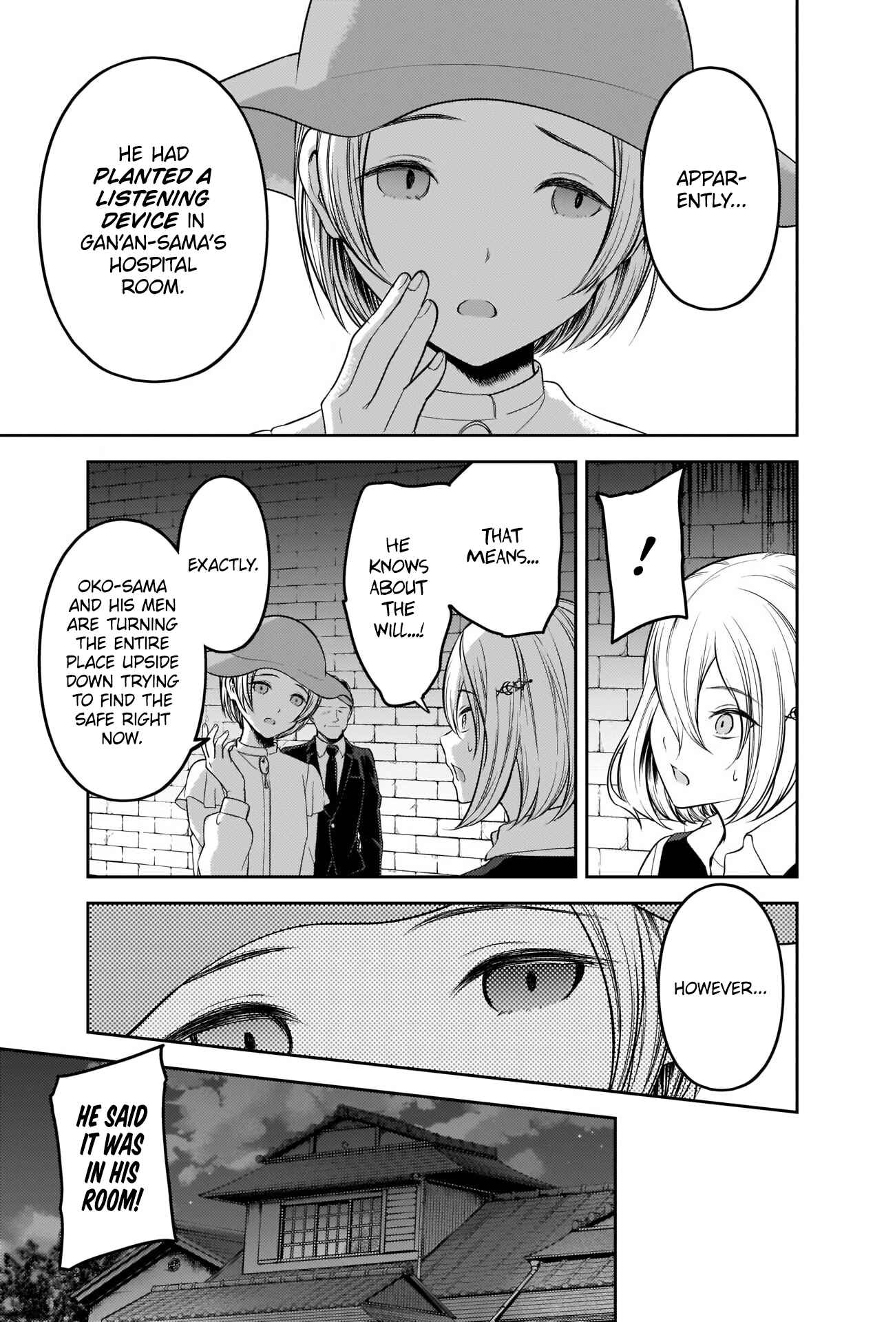 Kaguya-sama: Love Is War Chapter 255 - Page 3
