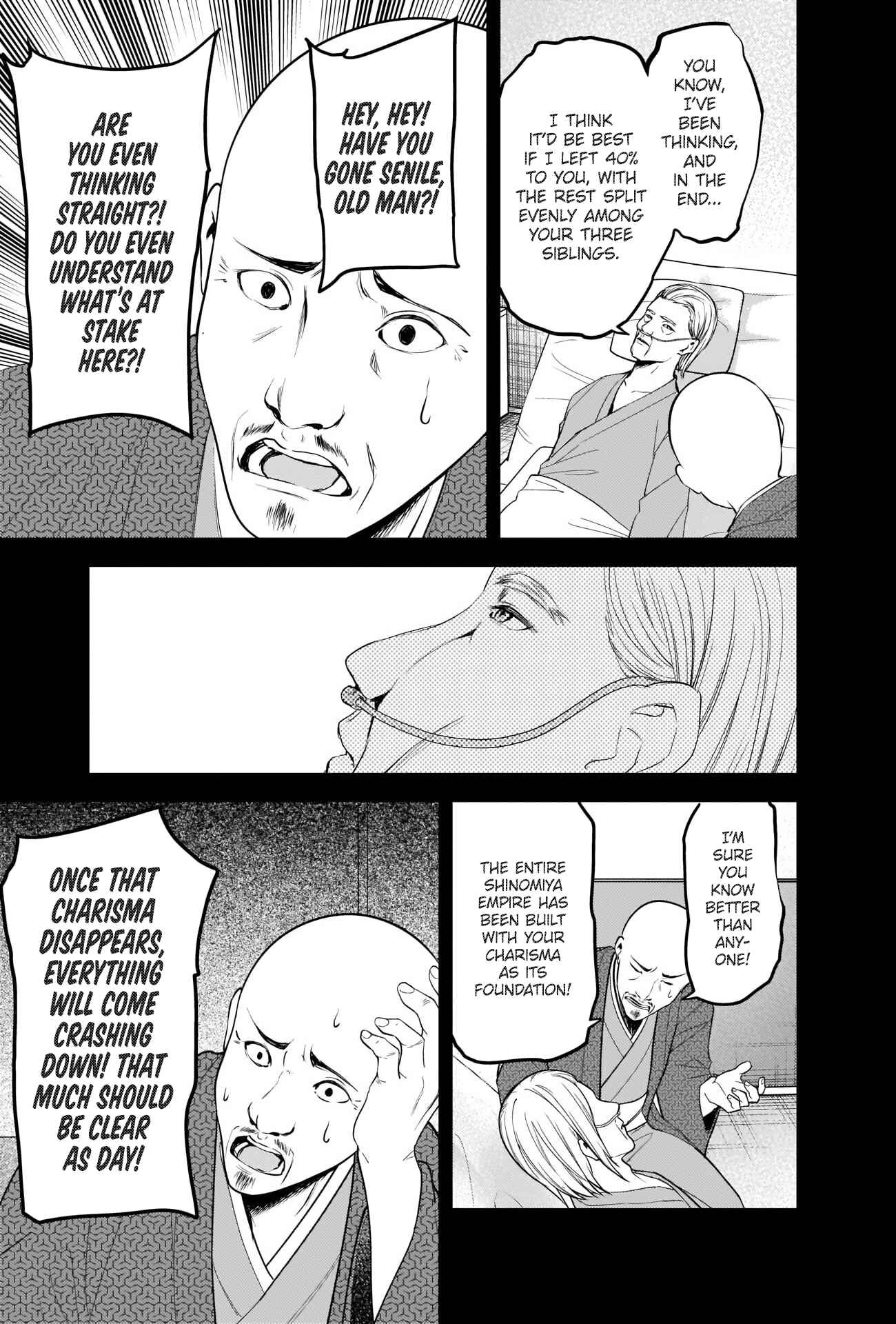 Kaguya-sama: Love Is War Chapter 255 - Page 5