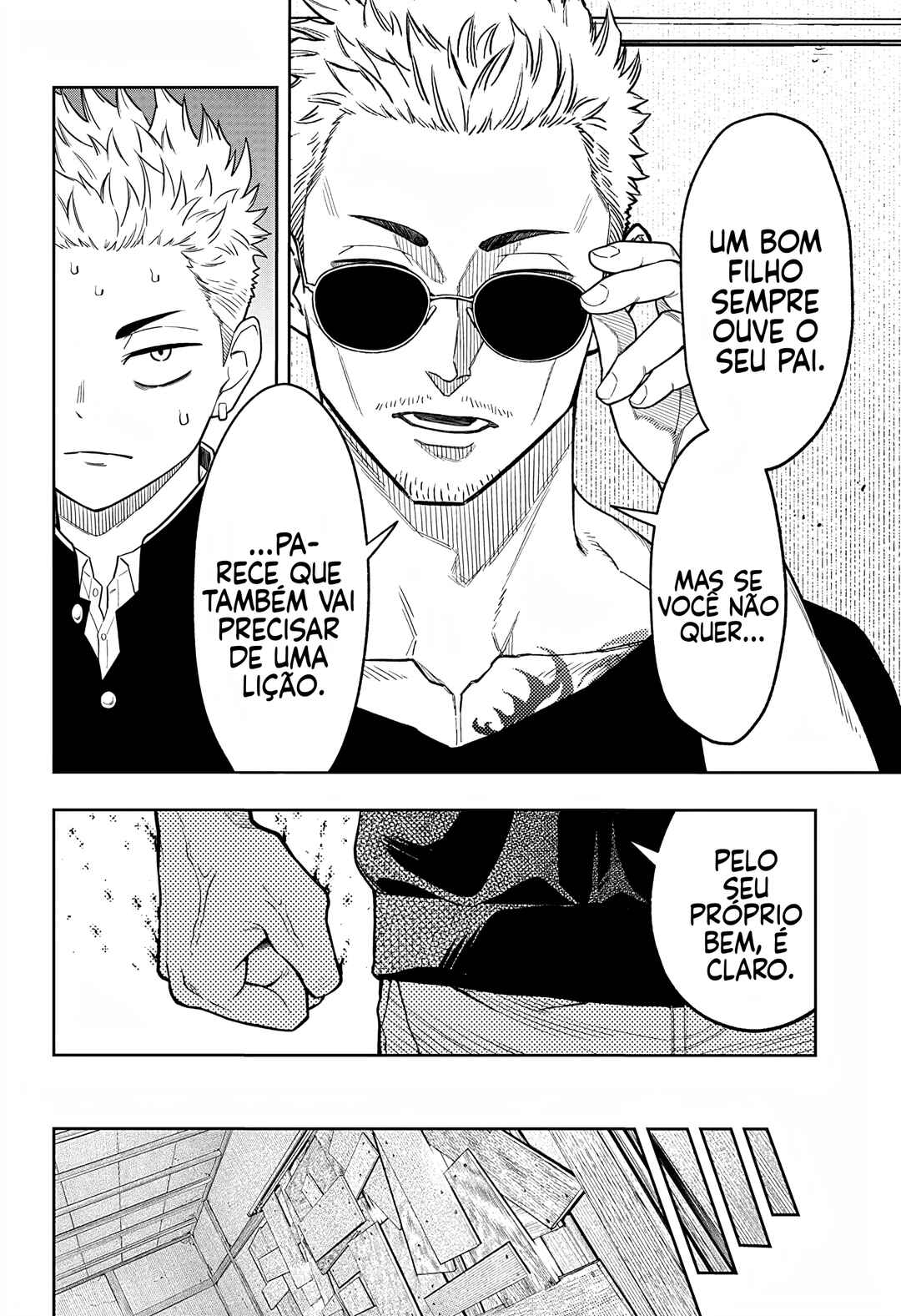Asura no Sata Chapter 7 - Page 23