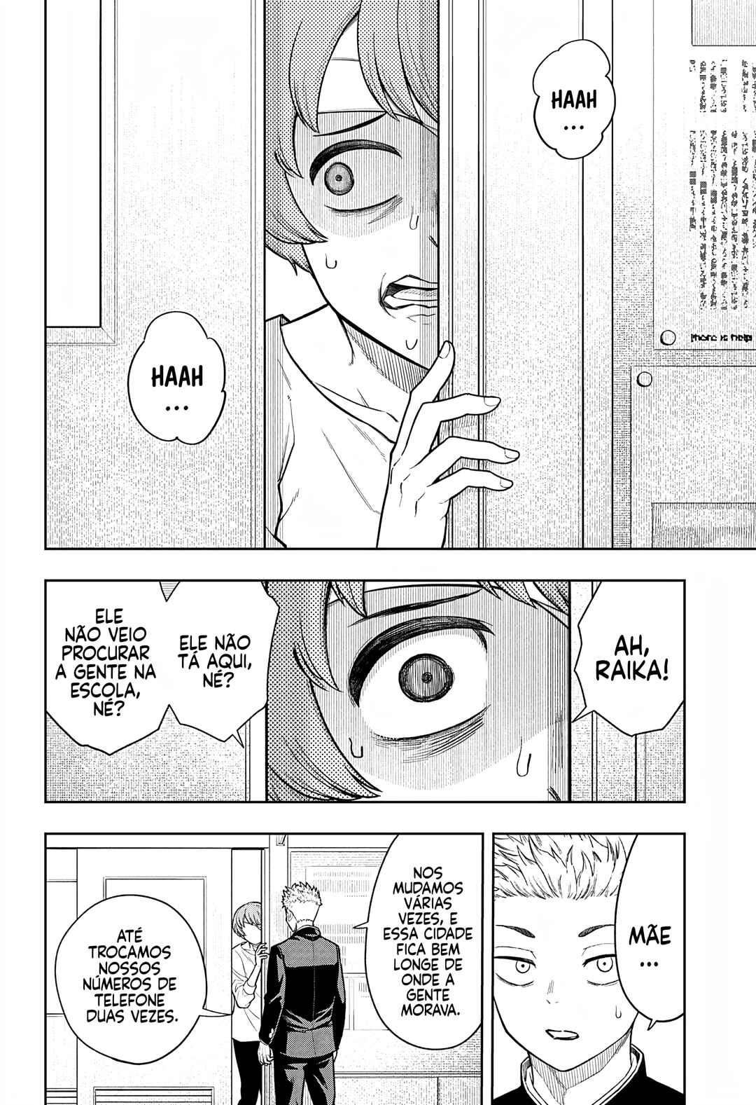 Asura no Sata Chapter 7 - Page 9