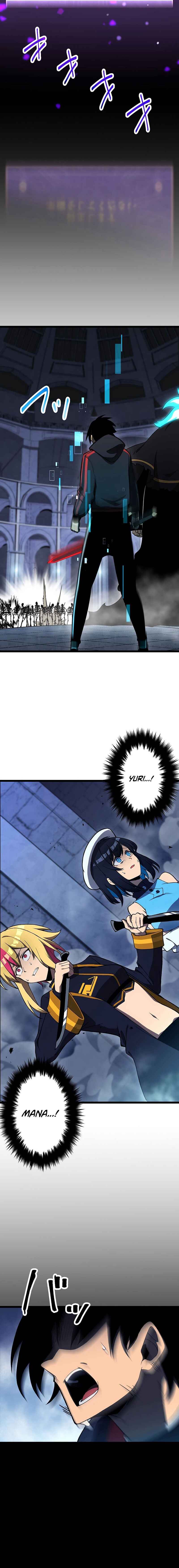 Death Penalty Chapter 24 - Page 7