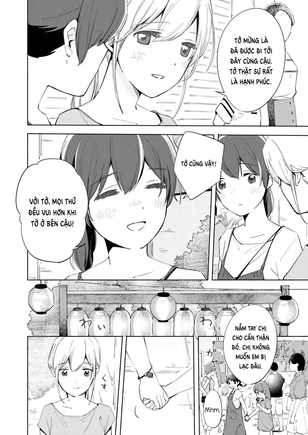Ano Koro no Aoi Hoshi Chapter 11 - Page 15