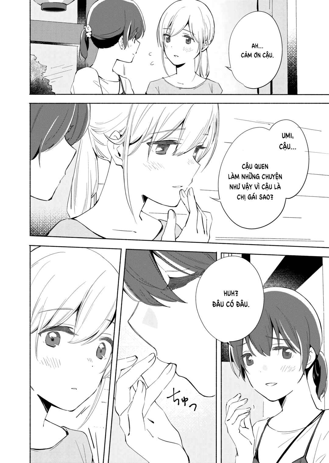 Ano Koro no Aoi Hoshi Chapter 11 - Page 17