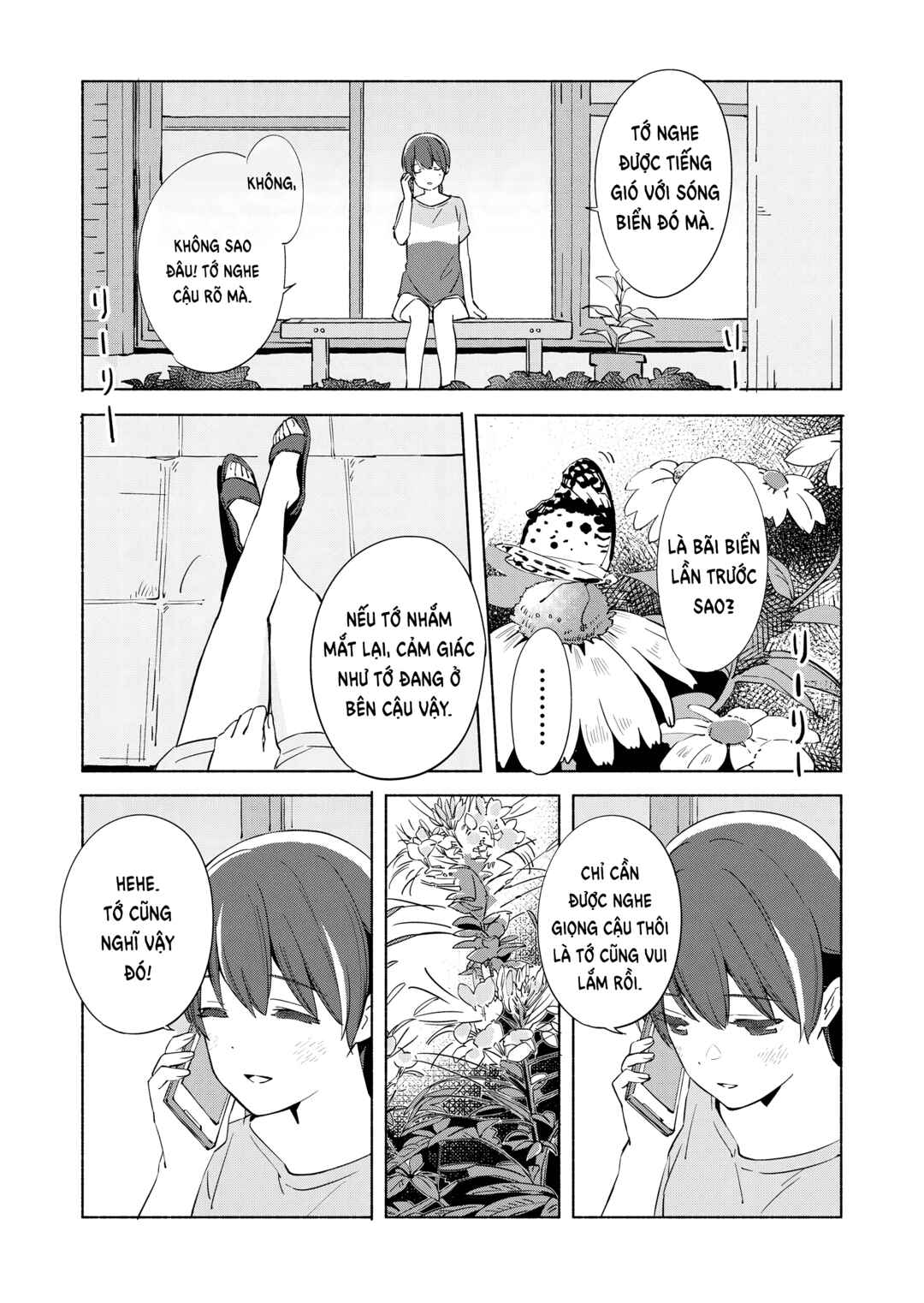 Ano Koro no Aoi Hoshi Chapter 11 - Page 2