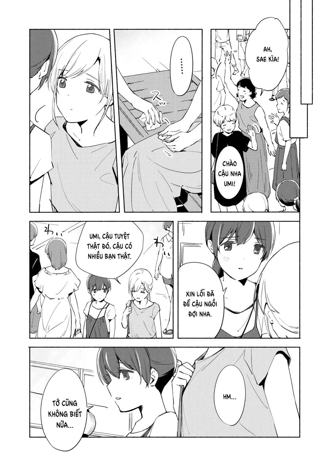 Ano Koro no Aoi Hoshi Chapter 11 - Page 20