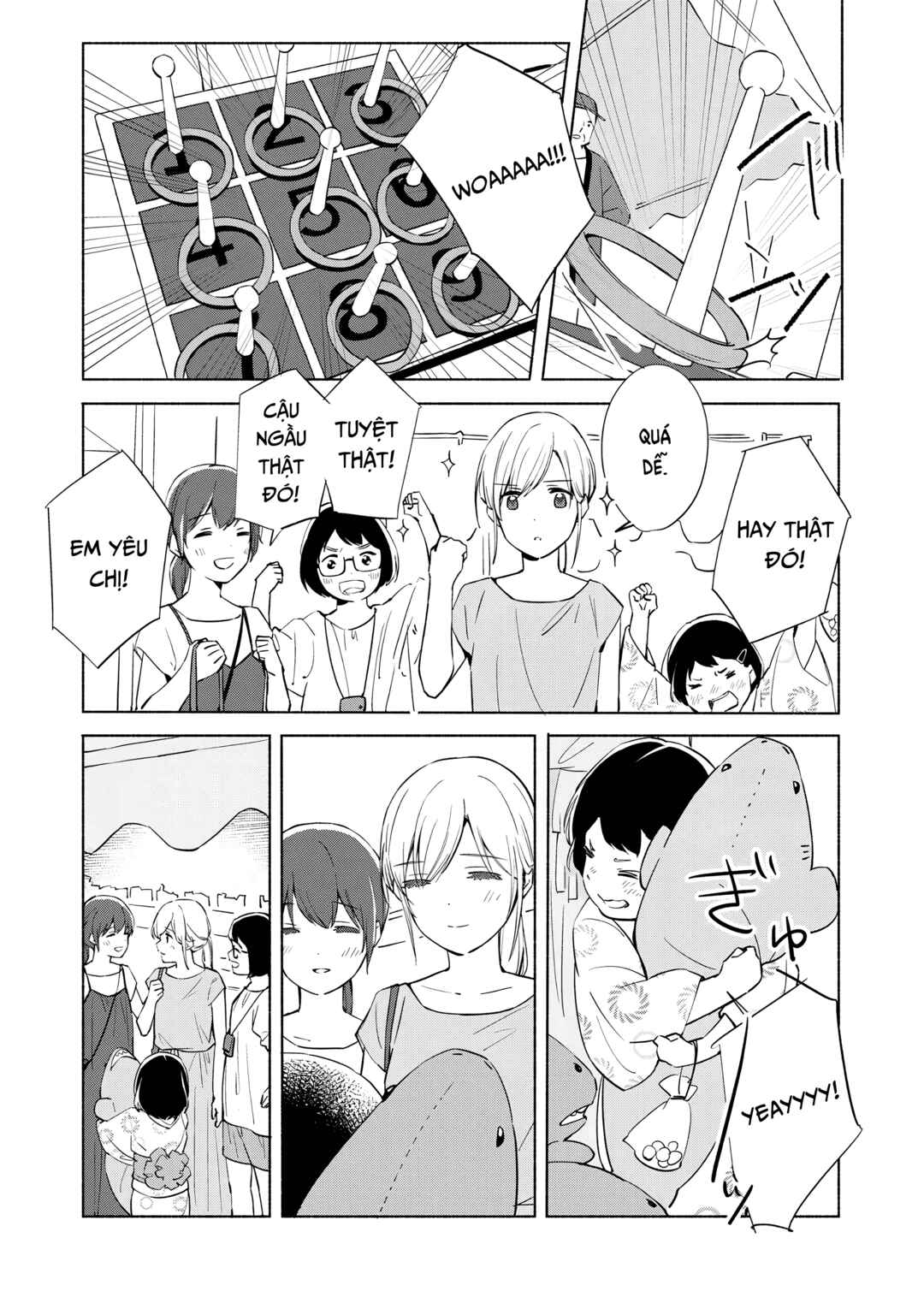Ano Koro no Aoi Hoshi Chapter 11 - Page 26