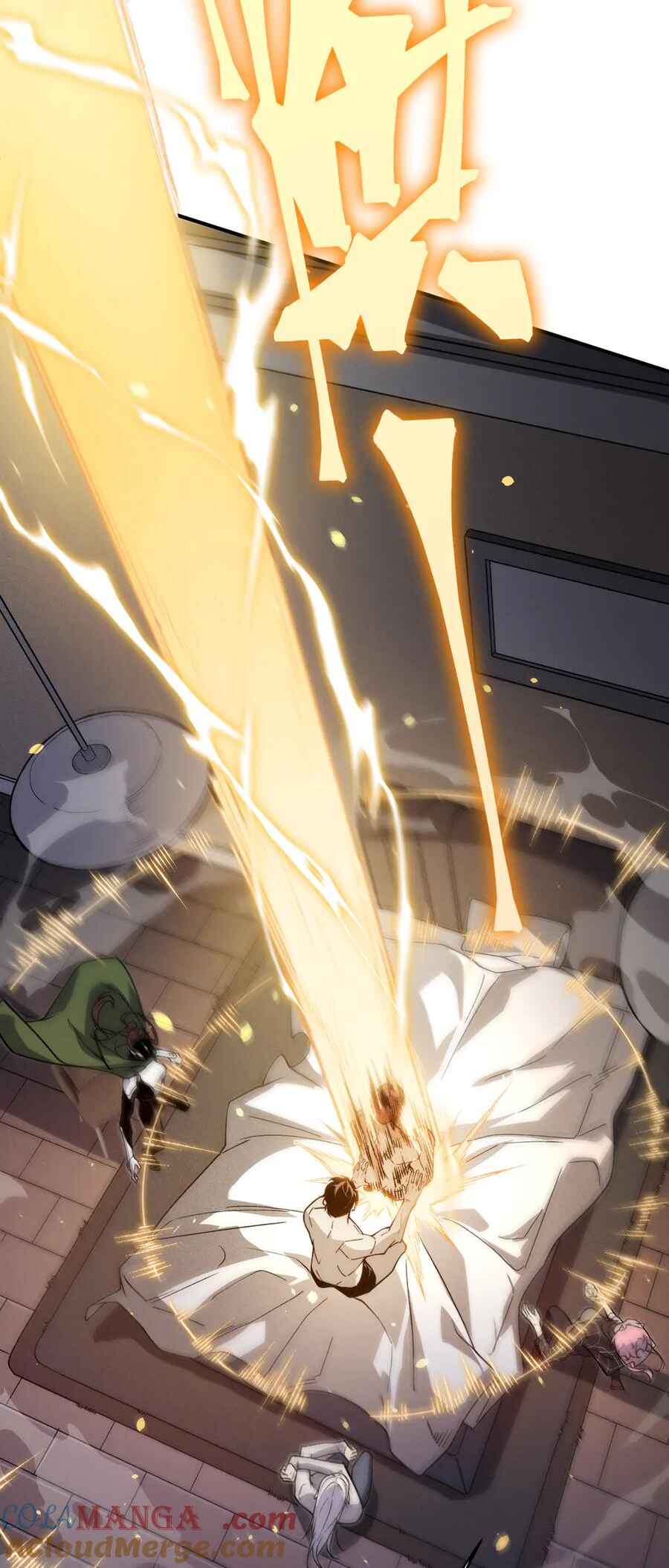 Wo, Jinhua, Emo Chapter 89 - Page 11
