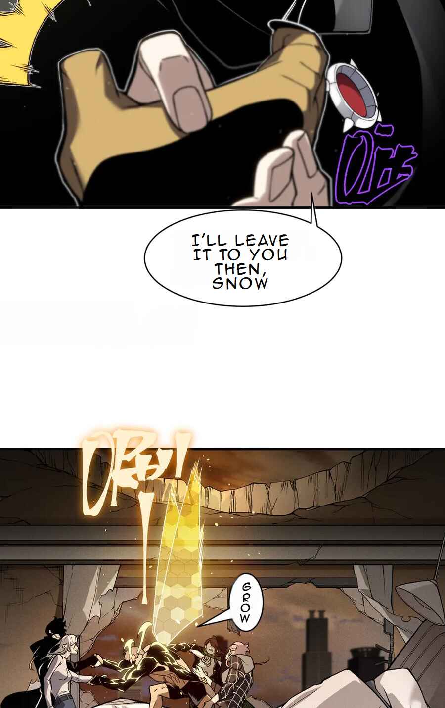 Wo, Jinhua, Emo Chapter 89 - Page 25