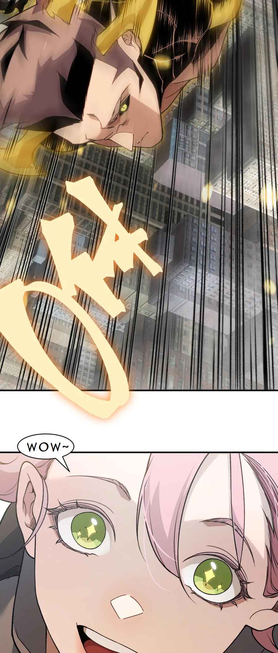 Wo, Jinhua, Emo Chapter 89 - Page 28