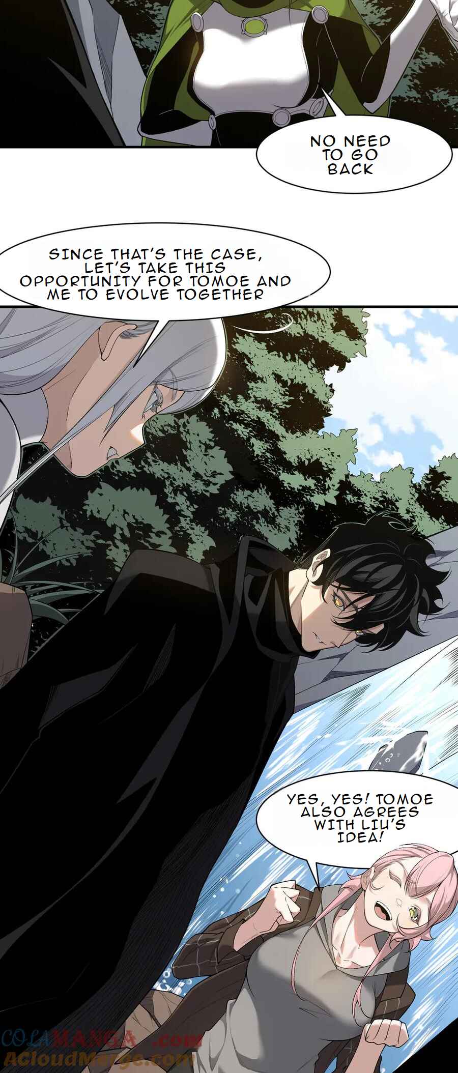 Wo, Jinhua, Emo Chapter 89 - Page 43