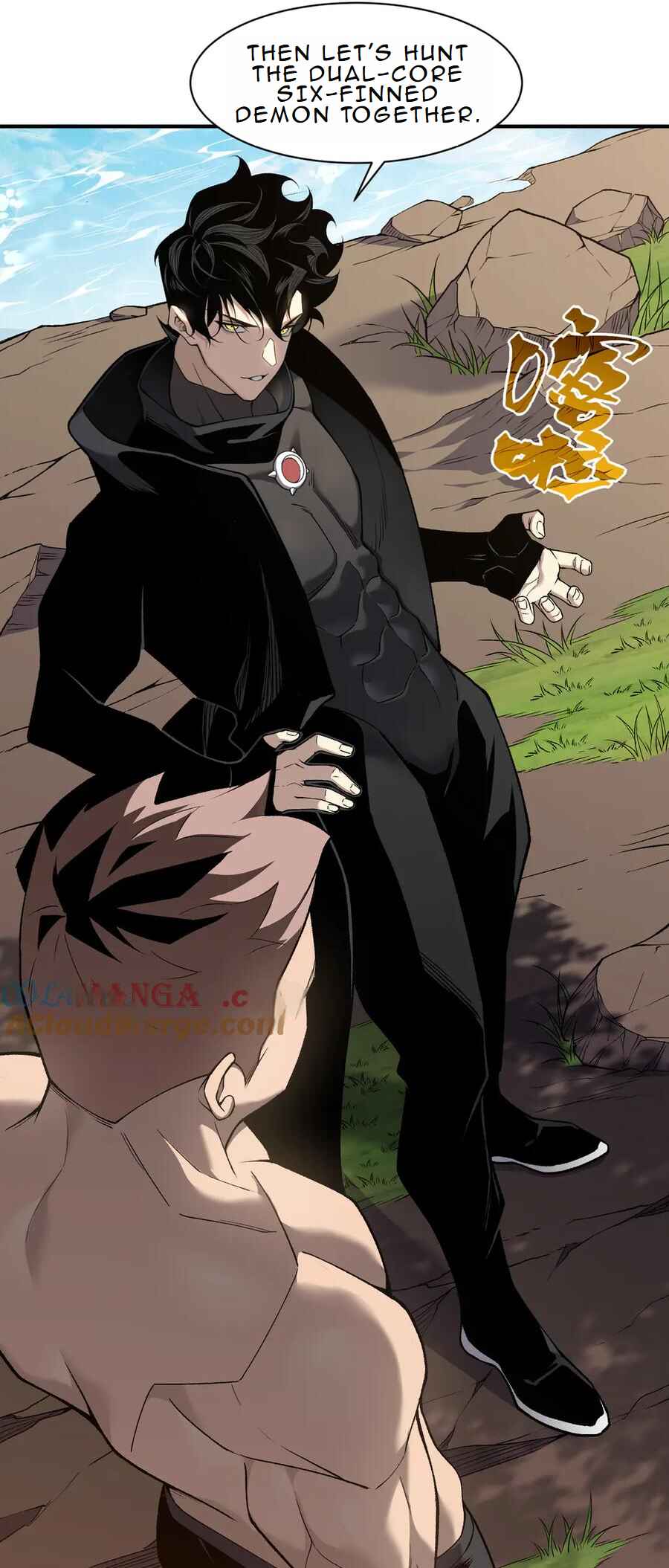 Wo, Jinhua, Emo Chapter 89 - Page 46