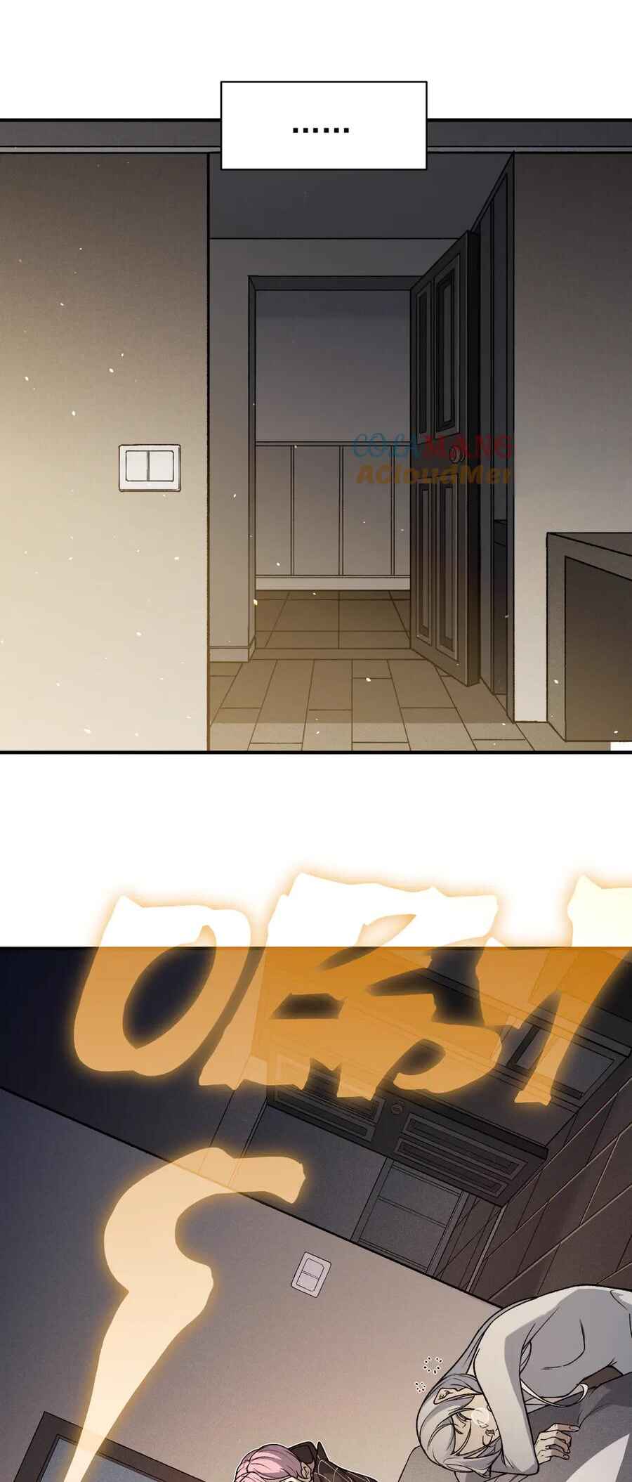 Wo, Jinhua, Emo Chapter 89 - Page 5