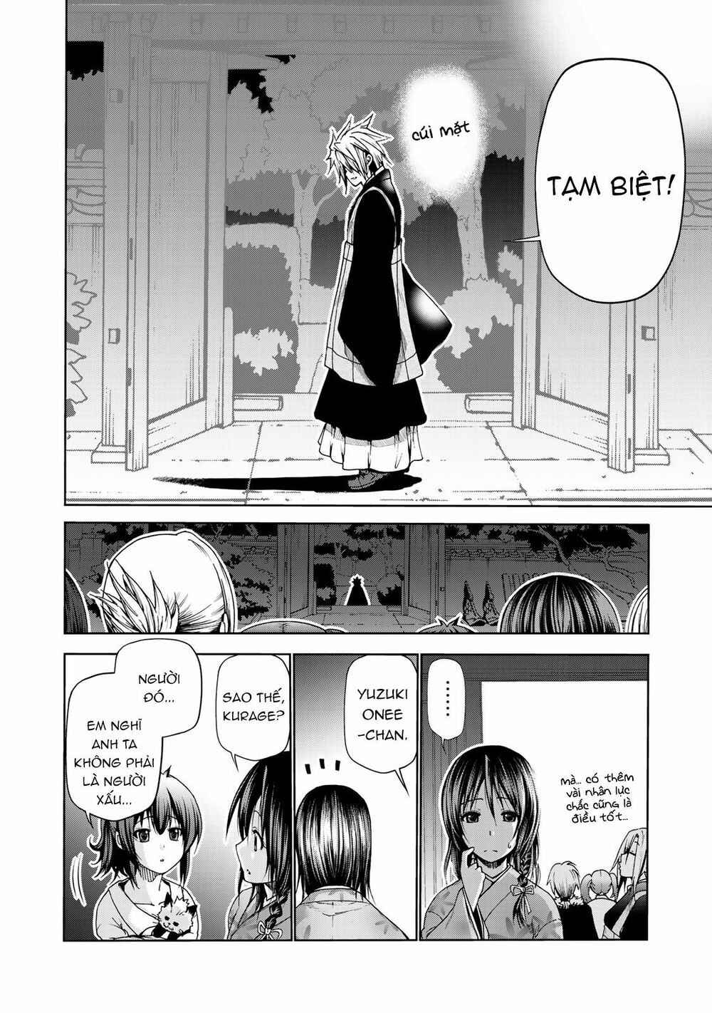 TenPuru Chapter 3 - Page 11