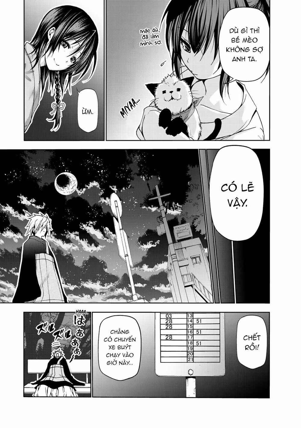 TenPuru Chapter 3 - Page 12
